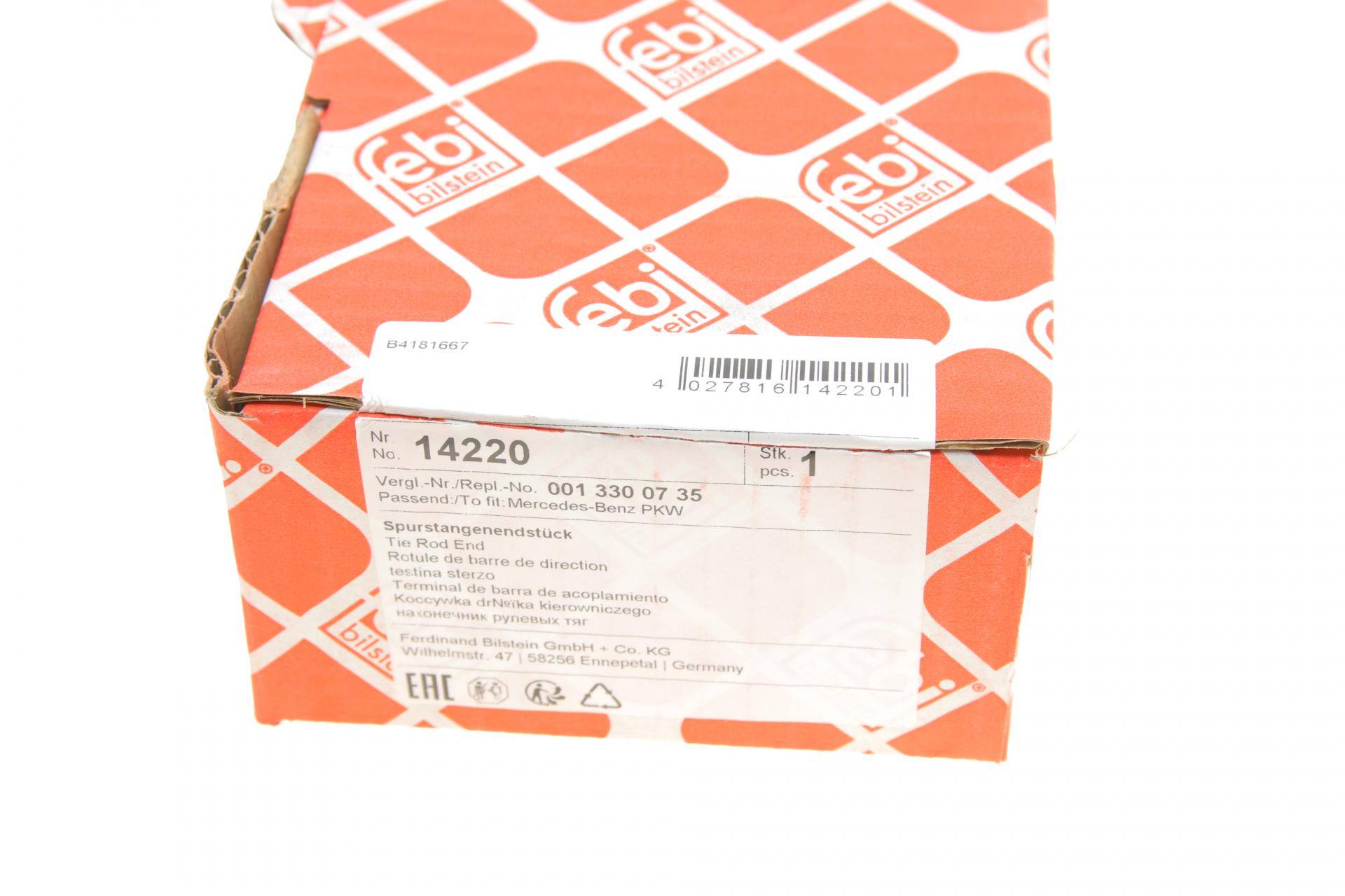 Наконечник тяги рульової MB T2/L 406 -88