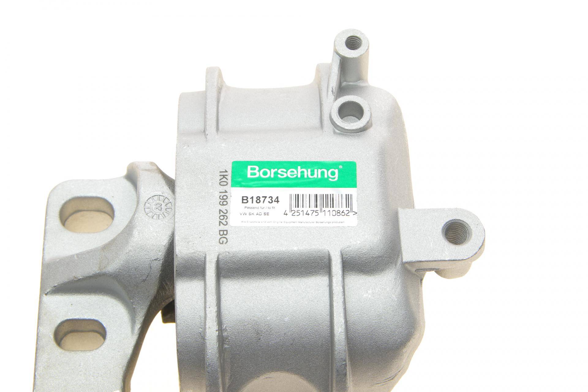 Опора двигуна (R) VW Caddy III 2.0 Ecofuel 06-15