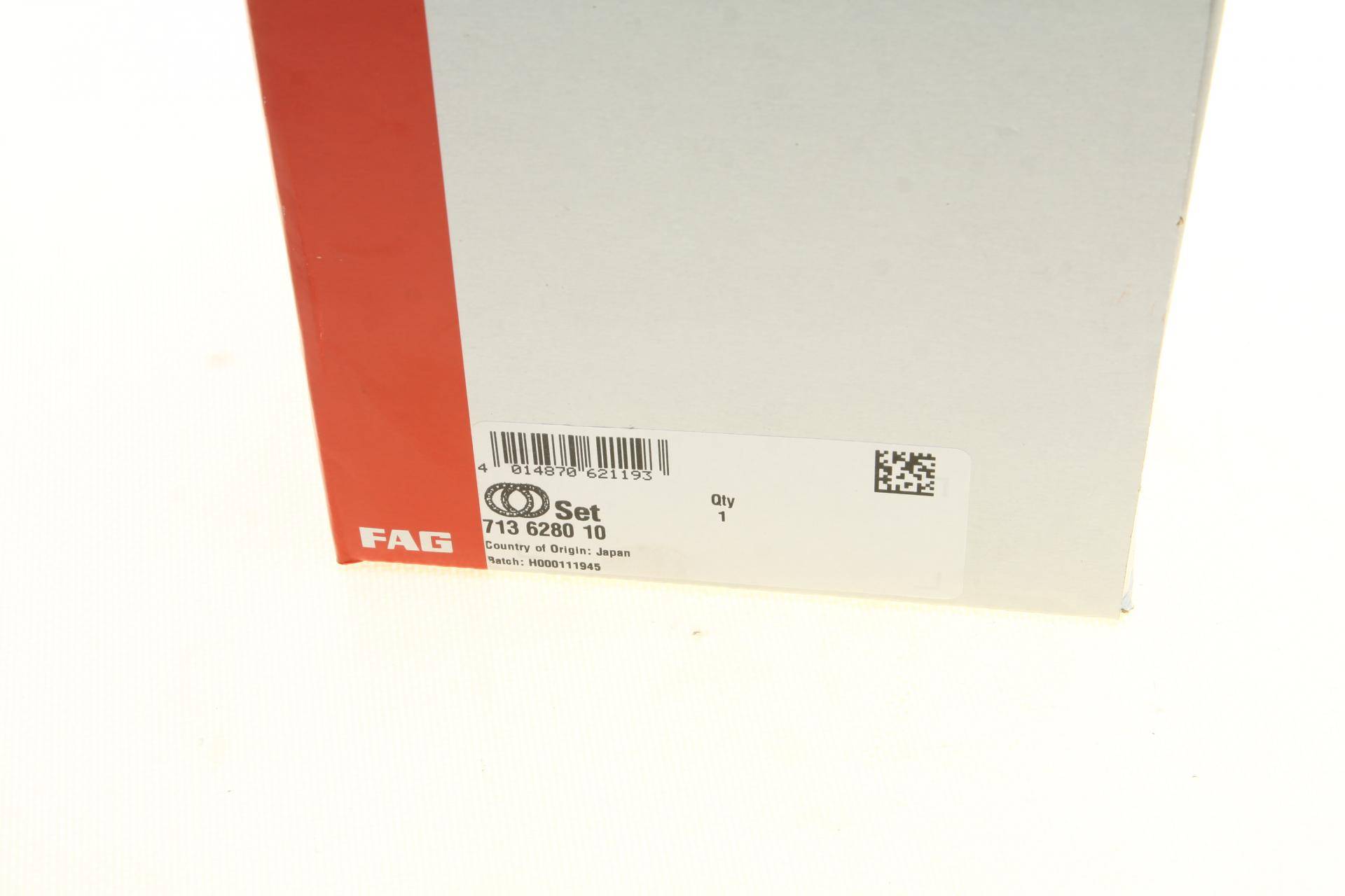 Підшипник маточини (задньої) Mazda CX-7 06-14