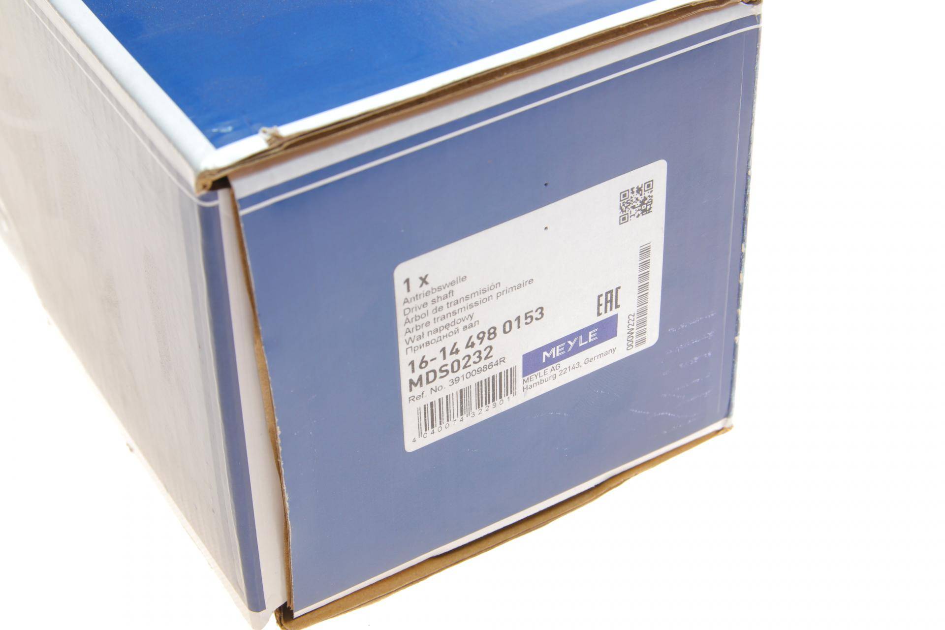 Піввісь (передня) Renault Megane/Scenic 1.5 dCi 09- (R)