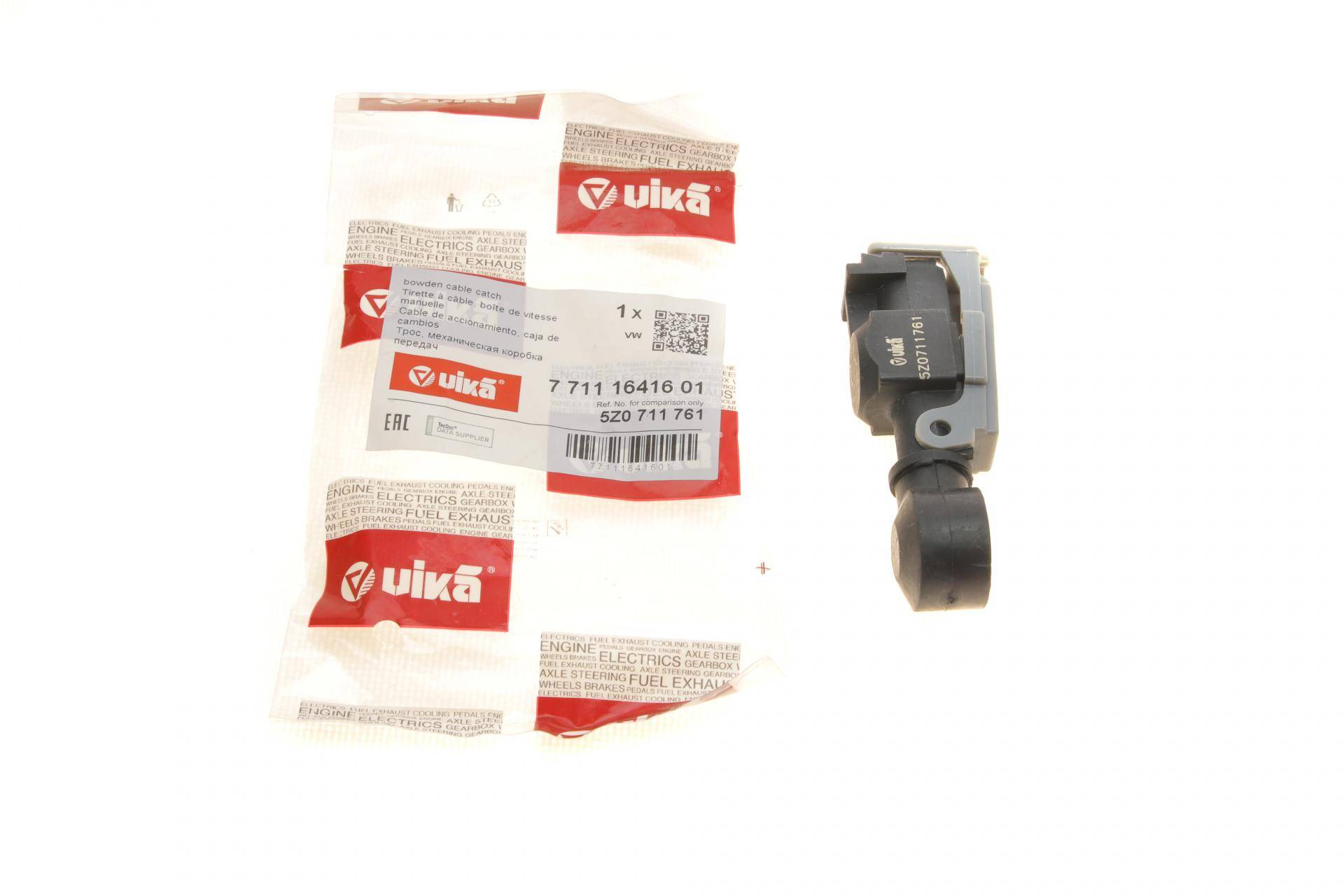 Наконечник троса куліси VW Polo 01-09