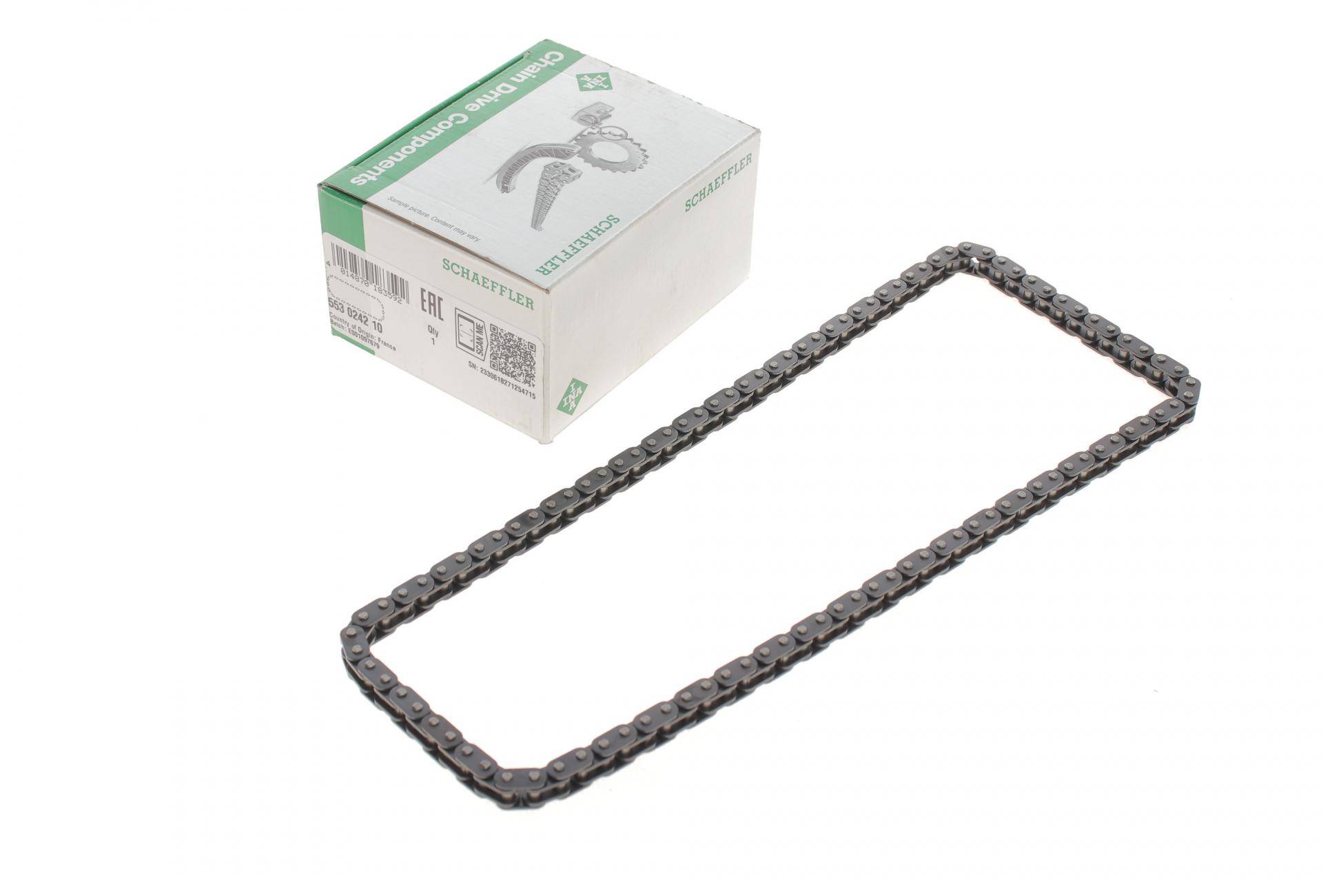 Ланцюг насосу масляного BMW X5 (E70)/X6 (E71) (N20B20/N52B30) 06-14