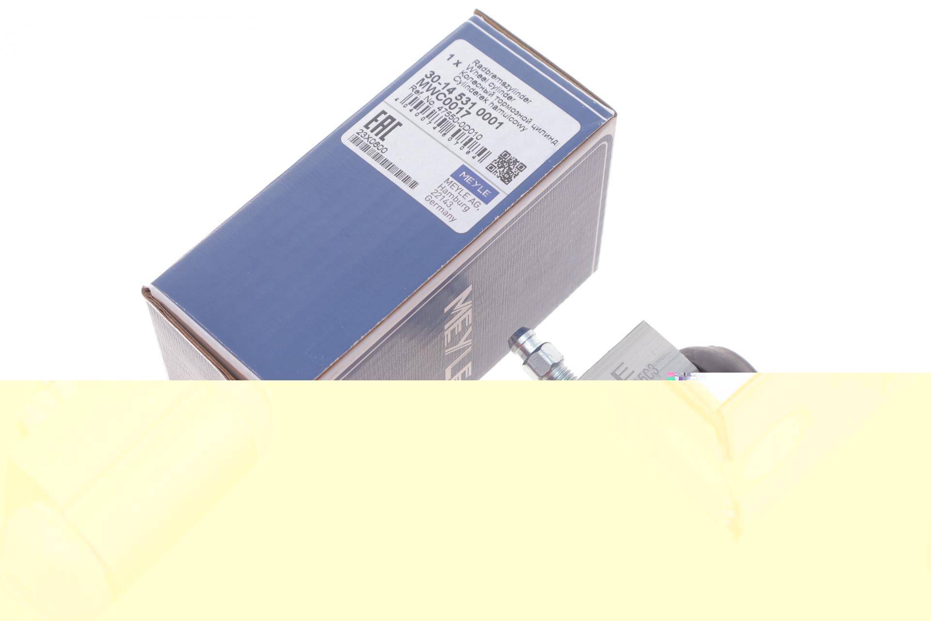 Циліндр гальмівний (задній) Toyota Yaris 99-05 (d=19.5mm)