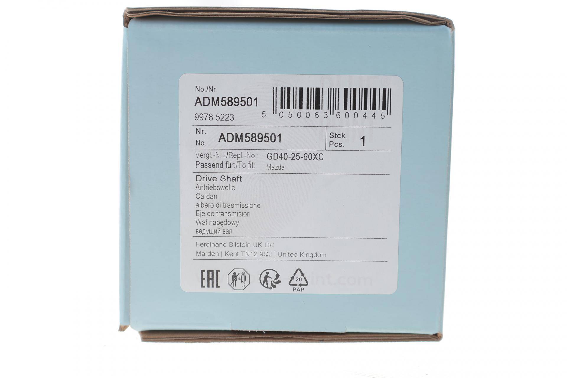 Піввісь (передня) (L) Mazda 6 2.0 DI 02-07 (28x30z/640mm)