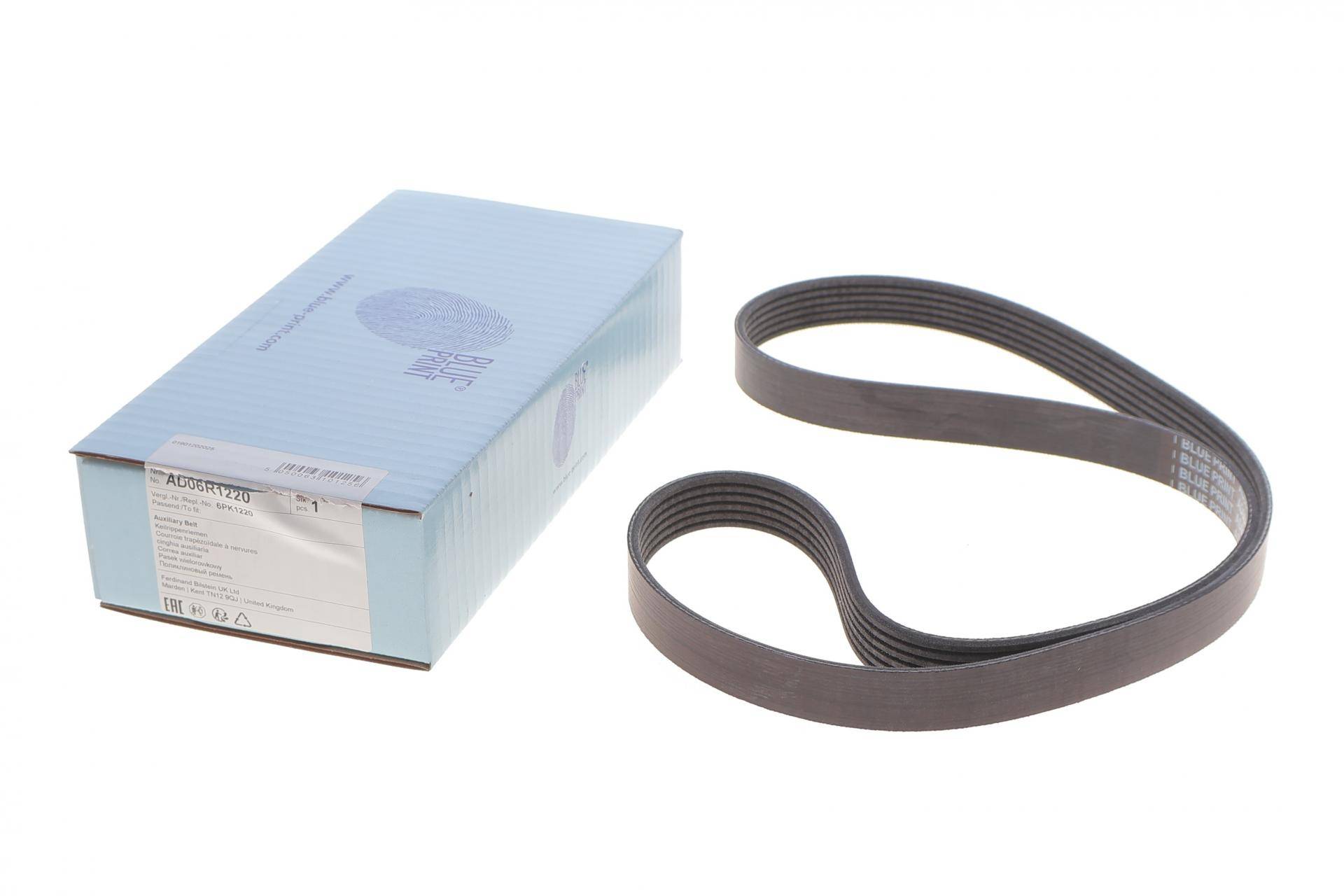 Ремінь генератора Kia Ceed 1.4 MPI 15-/Toyota Yaris 1.0VVT-i 05-11 (6PK1220)