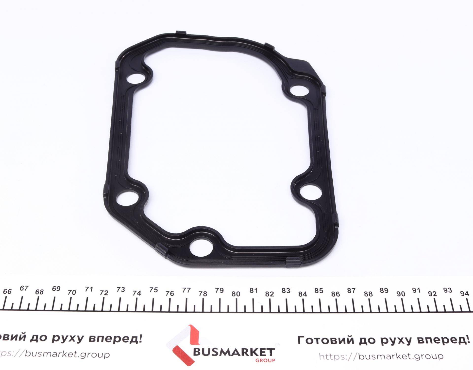 Прокладка кришки КПП Audi A1/A2/A3/Seat Cordoba/Ibiza III/Skoda Fabia/Octavia/VW Caddy 00-
