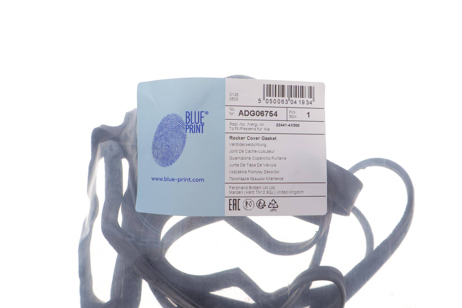 Прокладка кришки клапанів Kia Carnival 2.9 TDi/CRDi 99-07