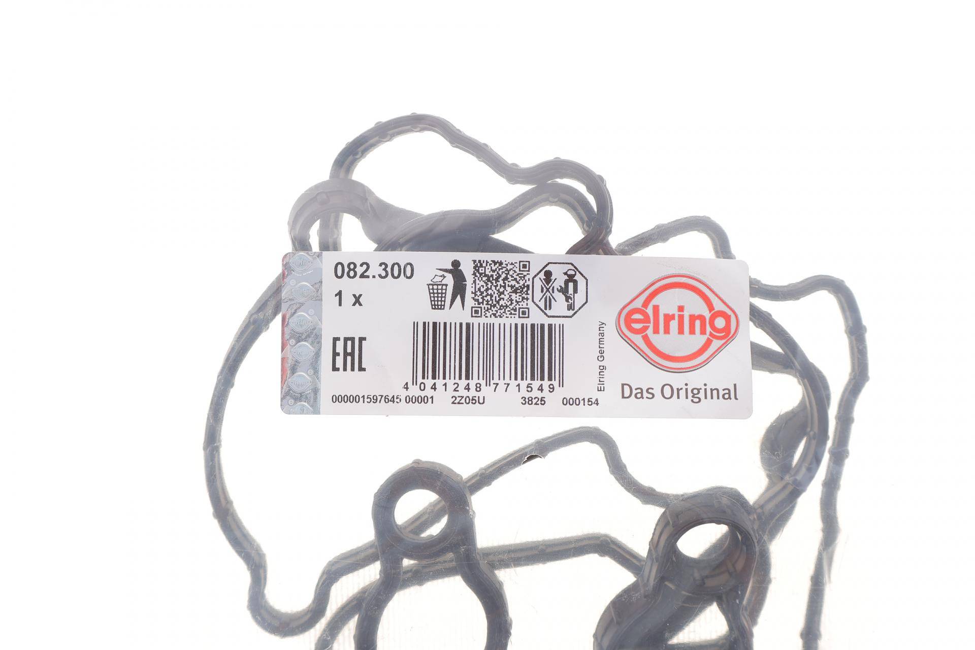 Прокладка кришки клапанів (к-кт) Hyundai Genesis 3.3-3.8 08-14 (L)