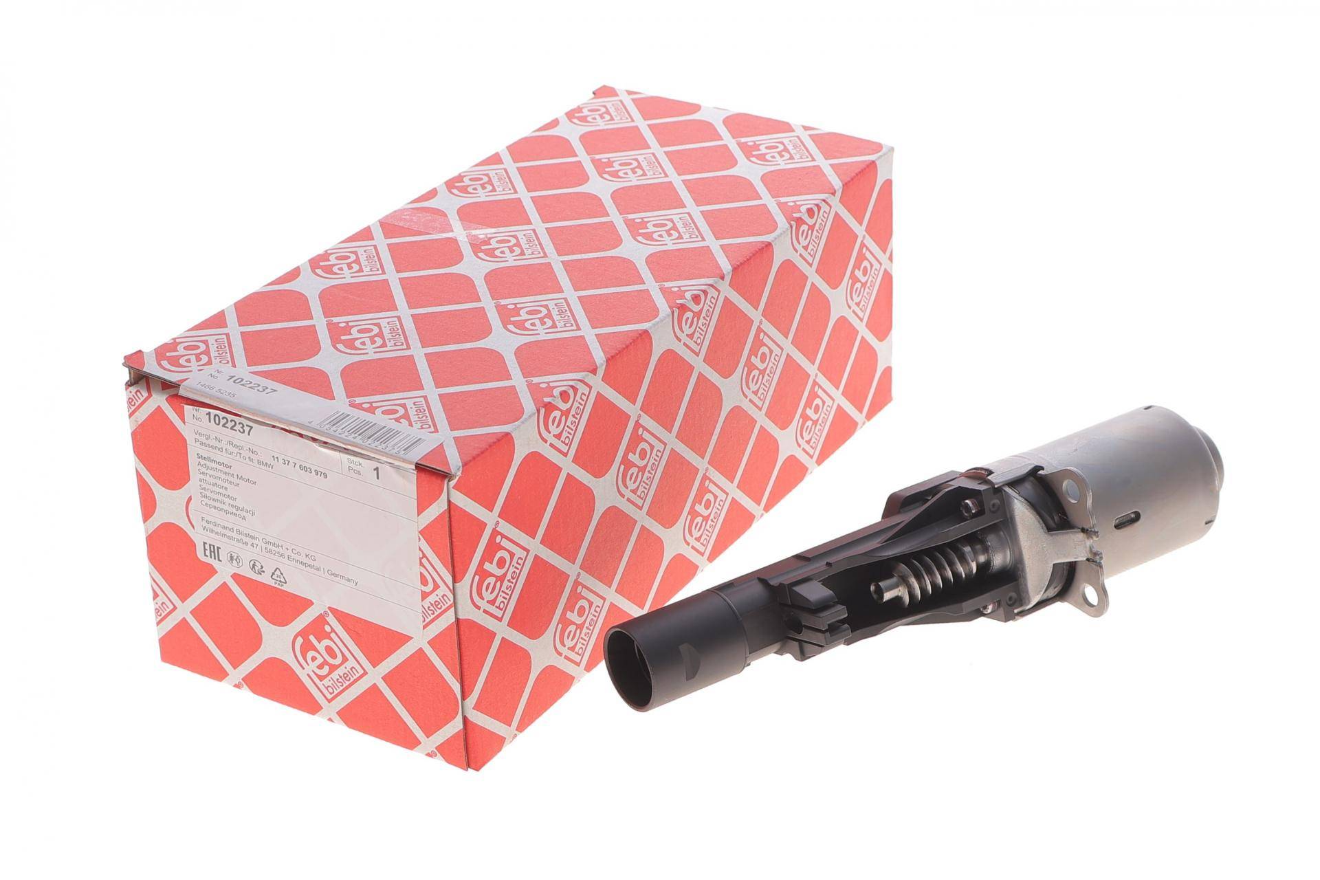 Сервопривід ексцентрикового вала BMW 3 (F30/F80)/5 (F10)/7 (F01/F04)/X5 (F15/F85) 06