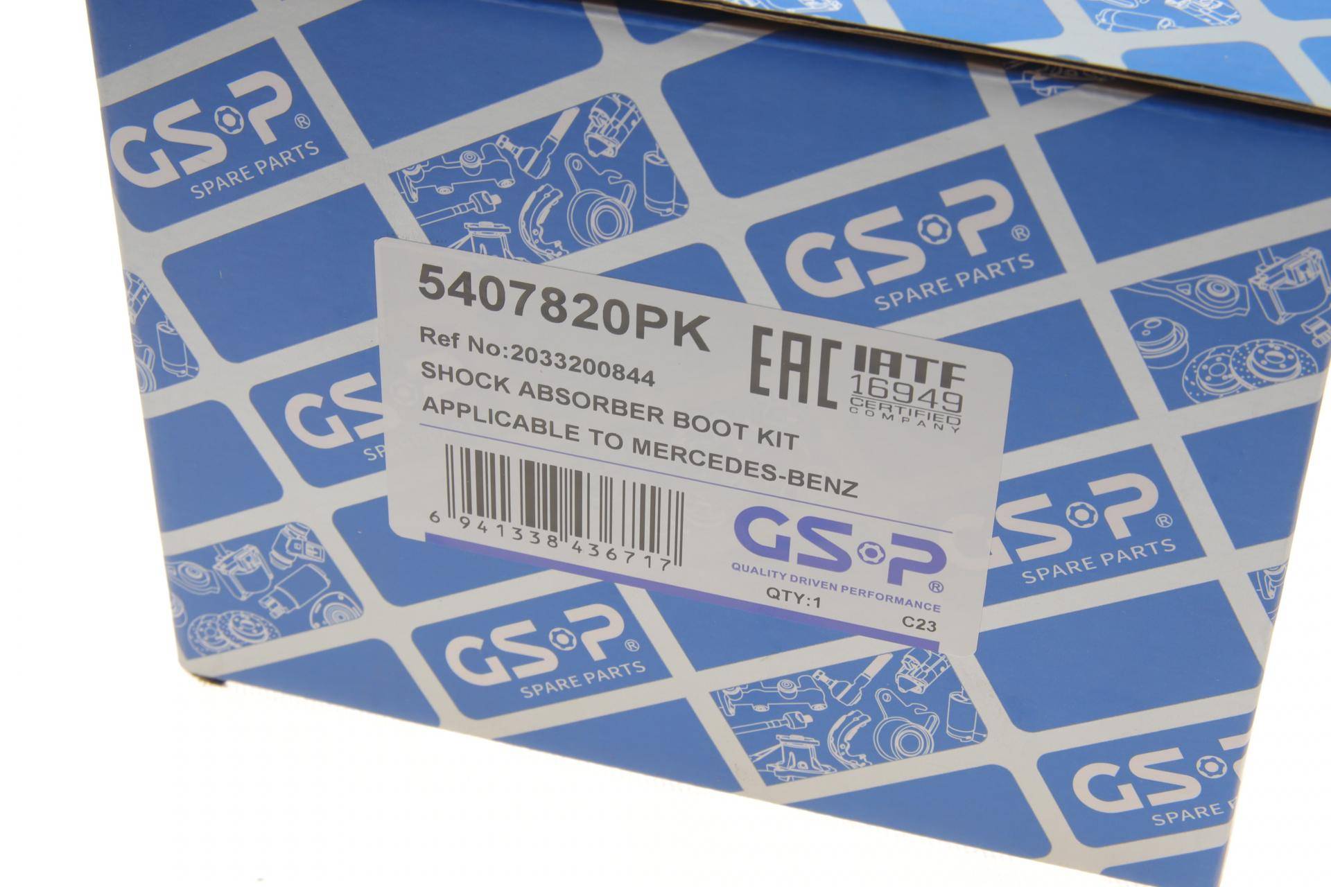 Пильник + відбійник амортизатора (переднього) MB C-class (W203) 00-07 (к-кт 2шт)