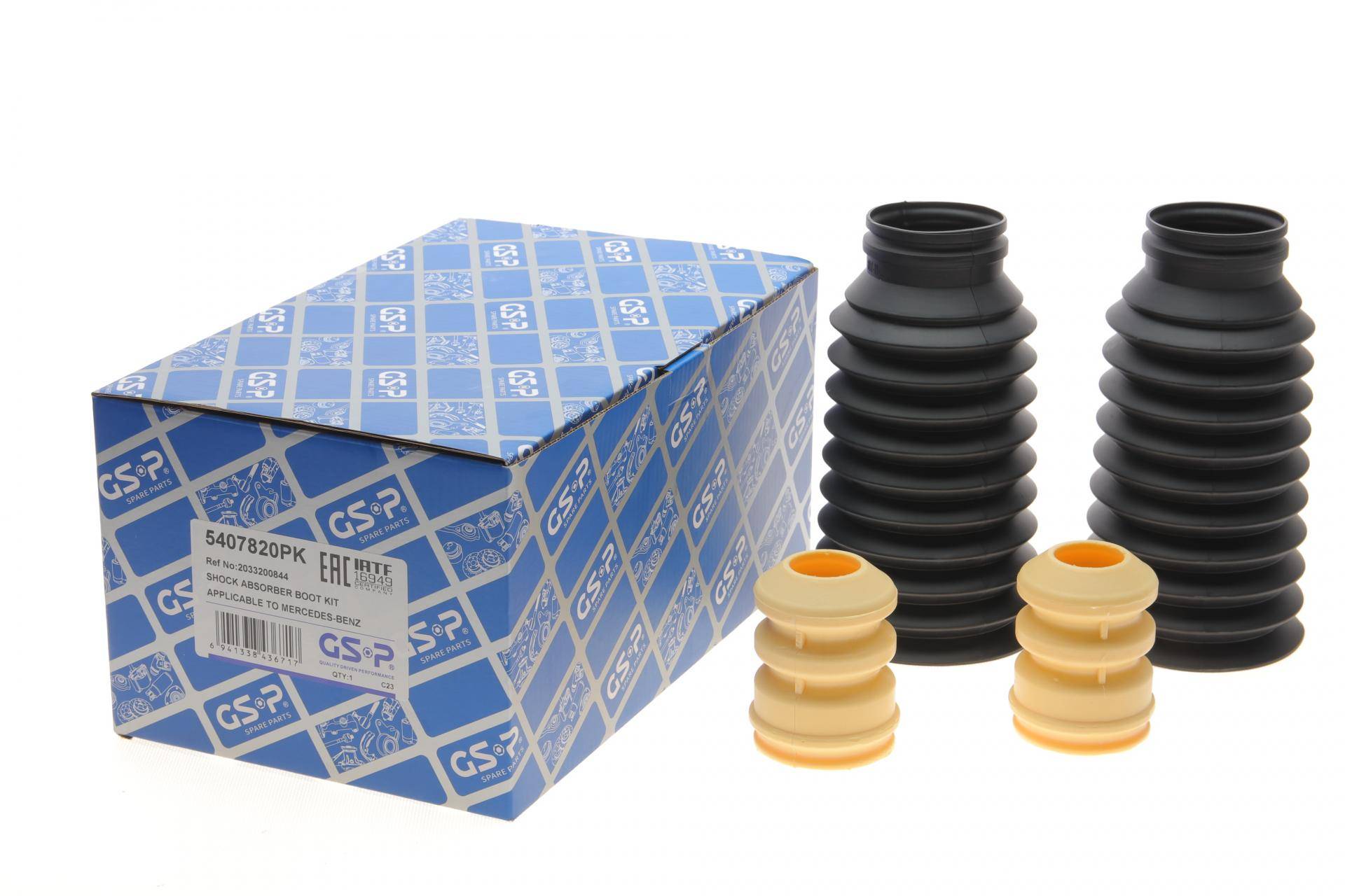 Пильник + відбійник амортизатора (переднього) MB C-class (W203) 00-07 (к-кт 2шт)