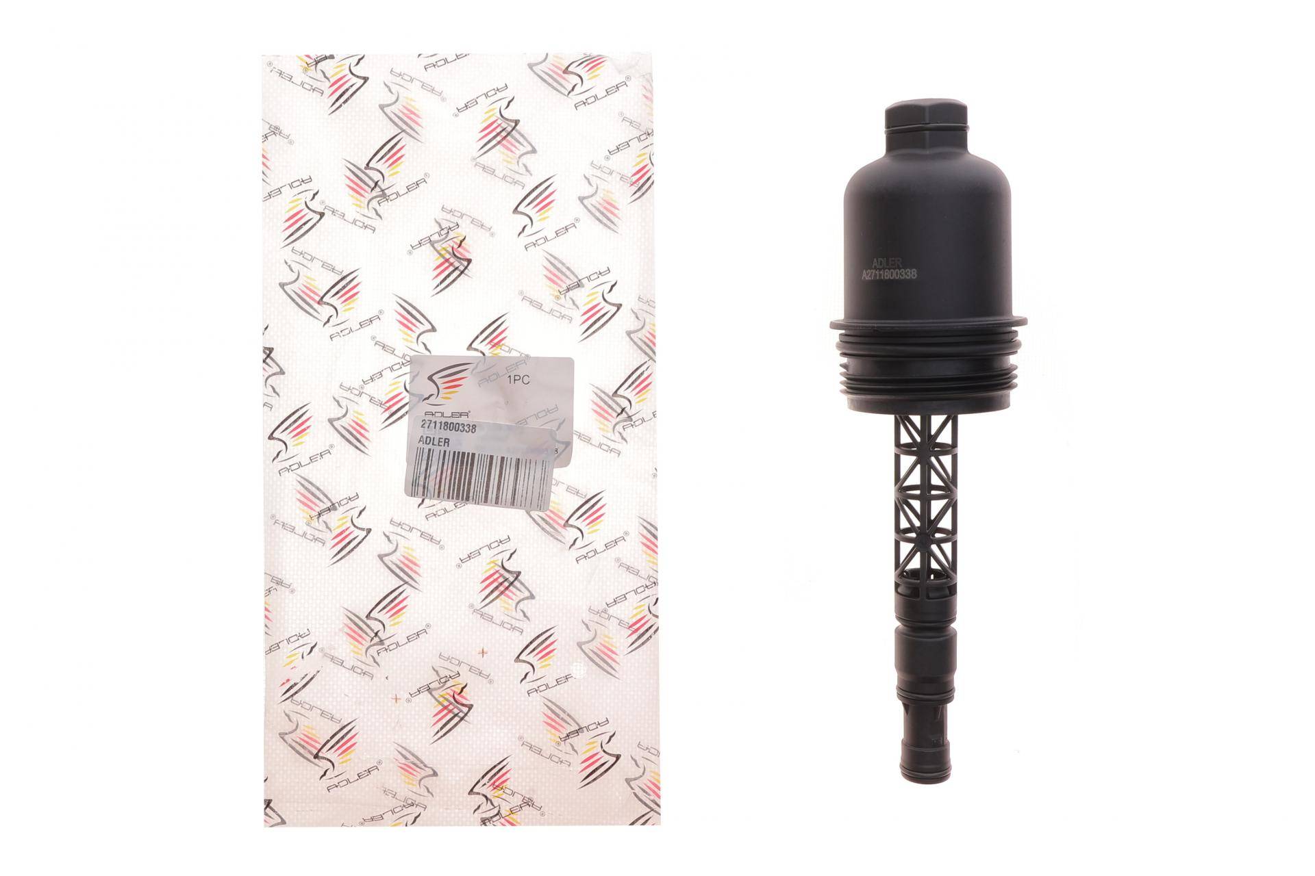 Кришка фільтра масляного MB C-class (W204)/E-class (W212) 07-16 (M271)