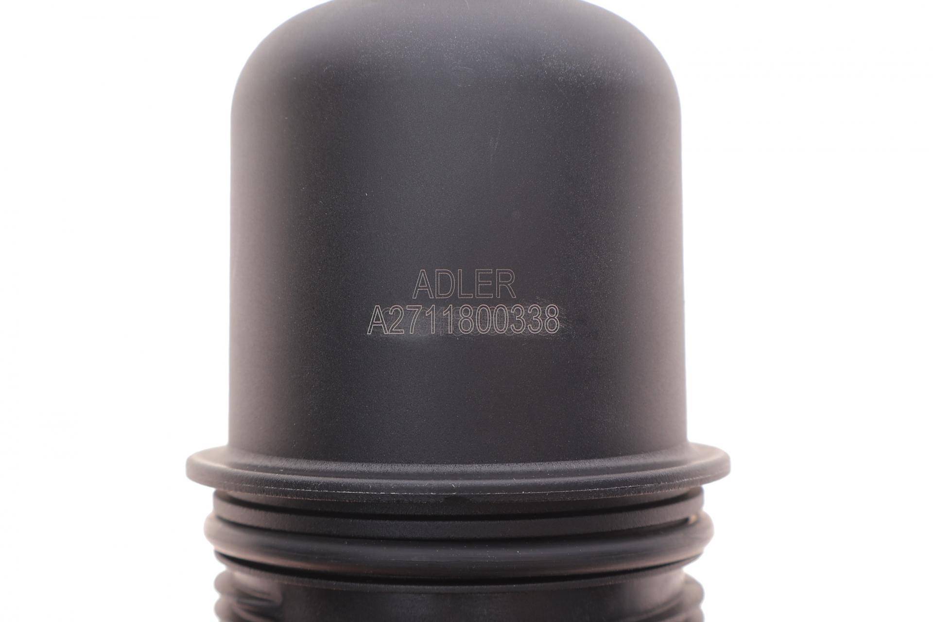 Кришка фільтра масляного MB C-class (W204)/E-class (W212) 07-16 (M271)