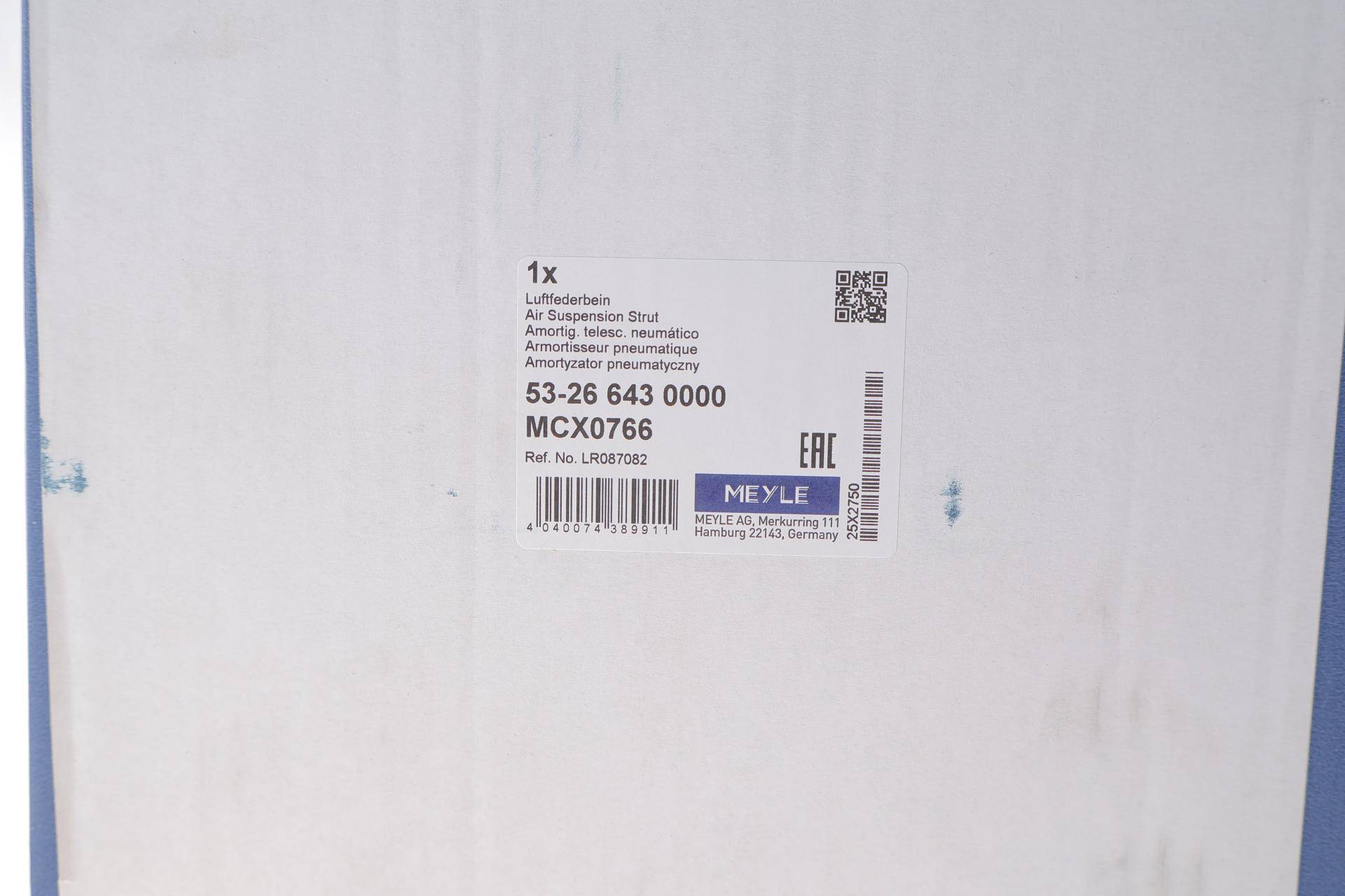 Амортизатор (передній) (R) Land Rover Range Rover Sport 13- (пневмо) (без CCD)