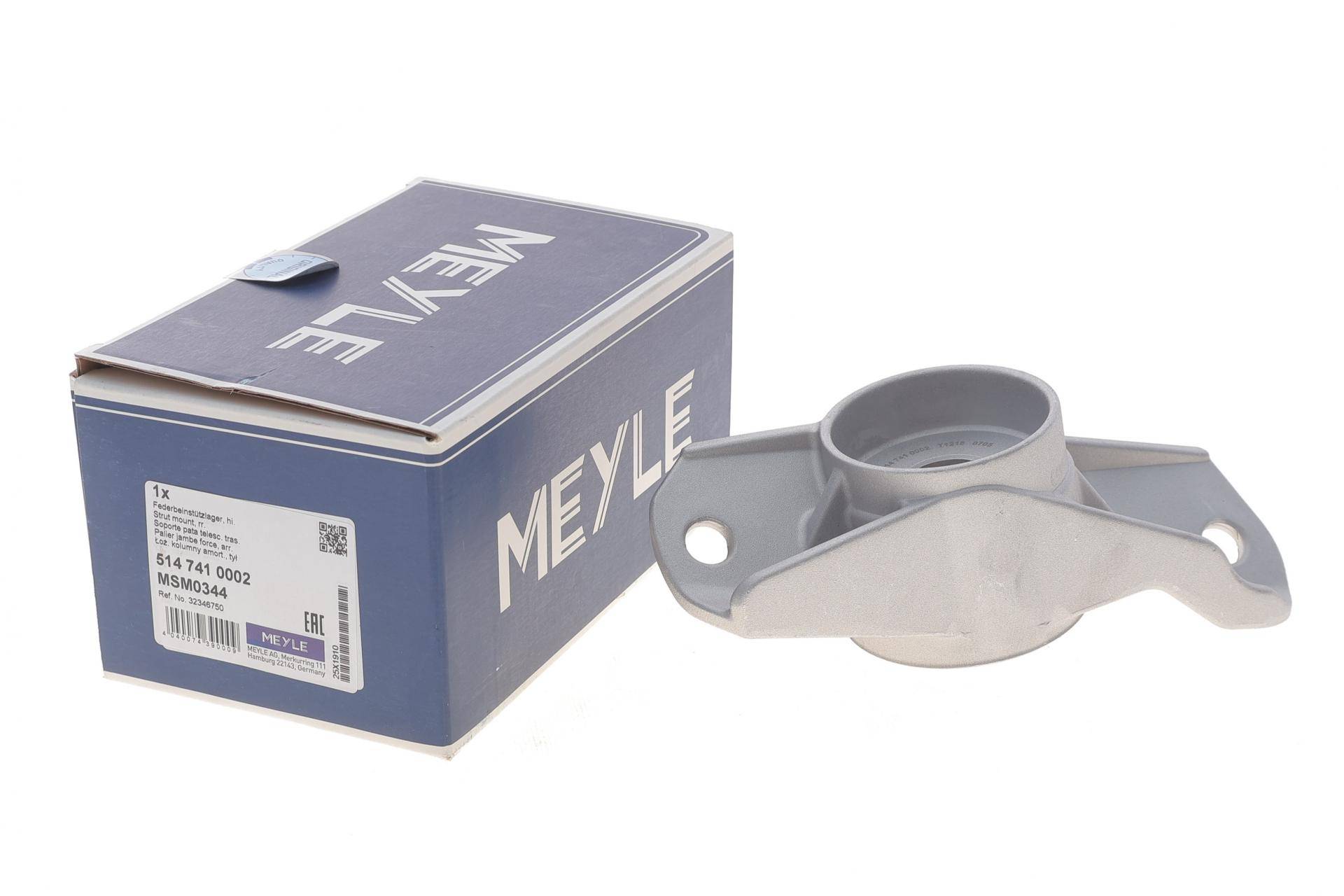 Подушка амортизатора (заднього) (R) Volvo C40 20-