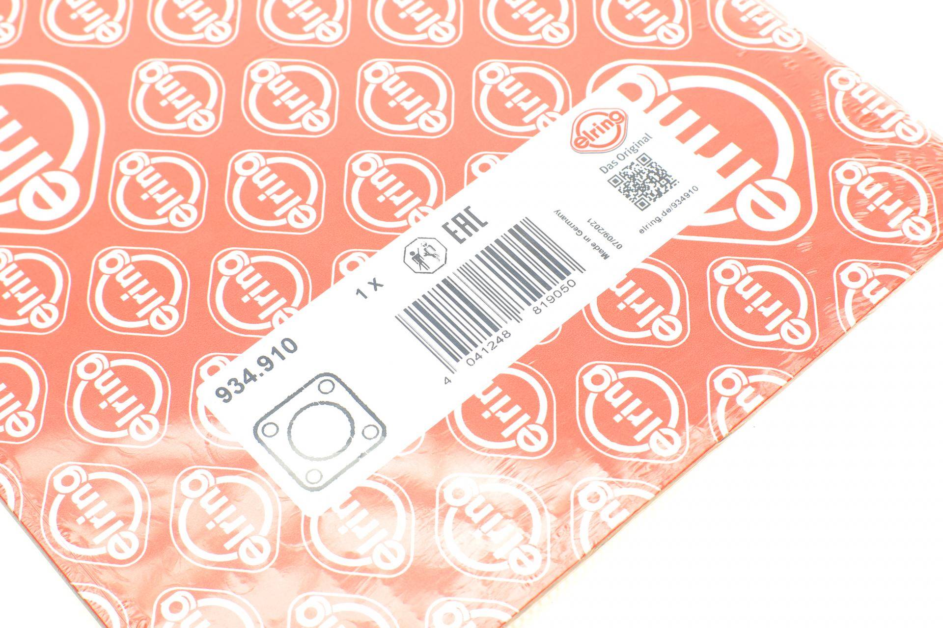 Прокладка колектора впускного Ford Connect 1.8 Di 02-13 (к-кт)