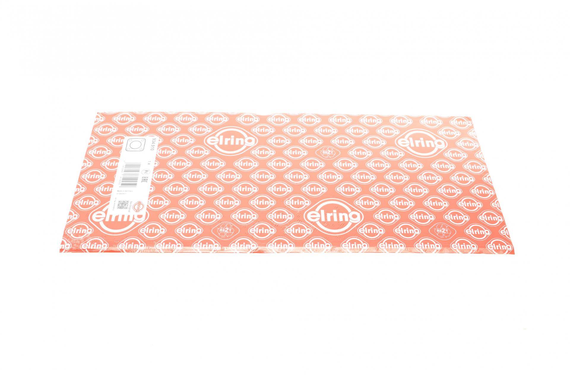 Прокладка колектора впускного Ford Connect 1.8 Di 02-13 (к-кт)