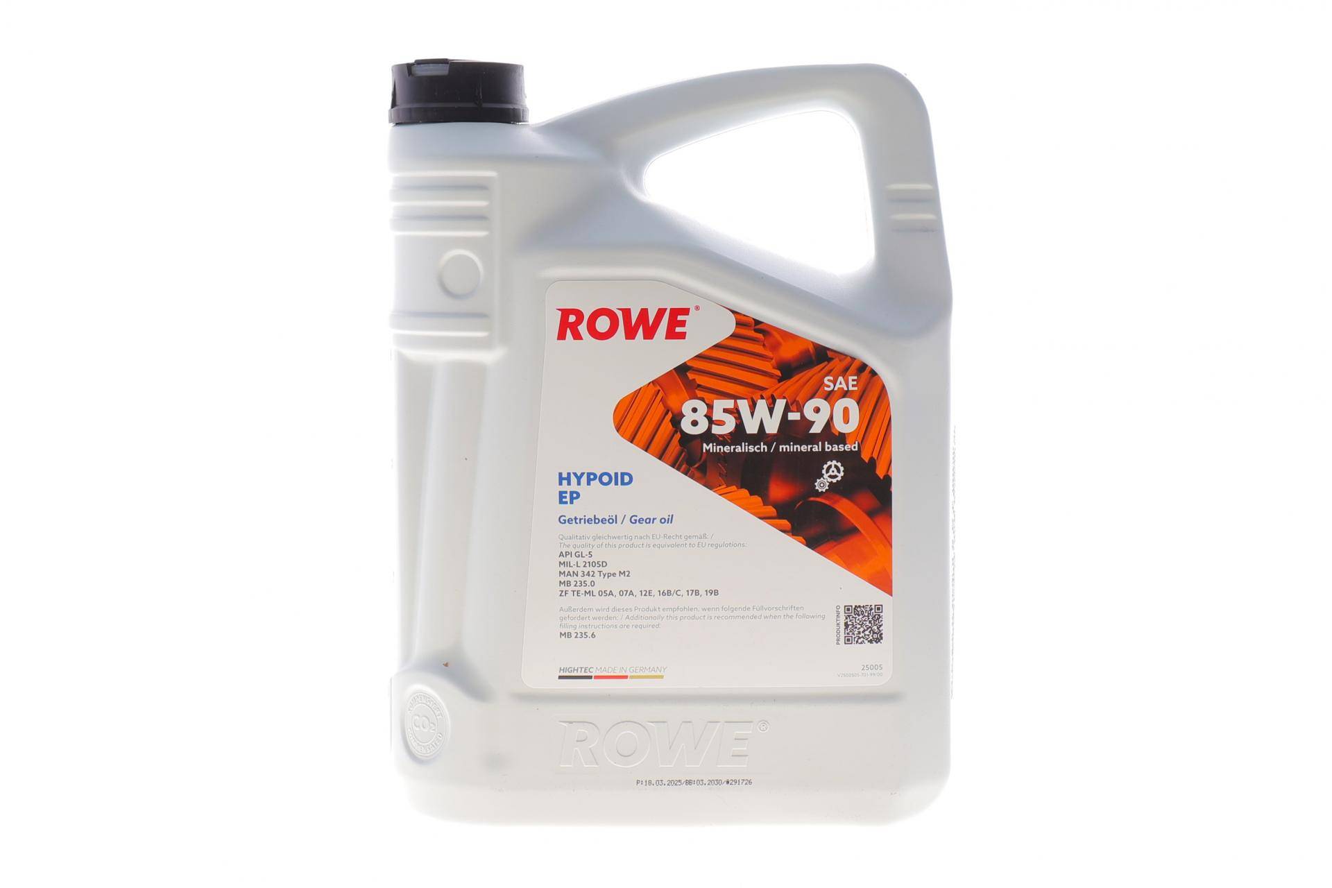 Олива 85W90 HIGHTEC HYPOID EP (5L) (MB 235.6/ MB 235.0/ZF TE-ML/API GL-5) (коричневий)