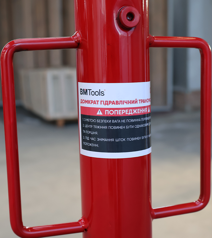 Стійкa тpaнcміcійнa гідpaвлічнa 500 кг