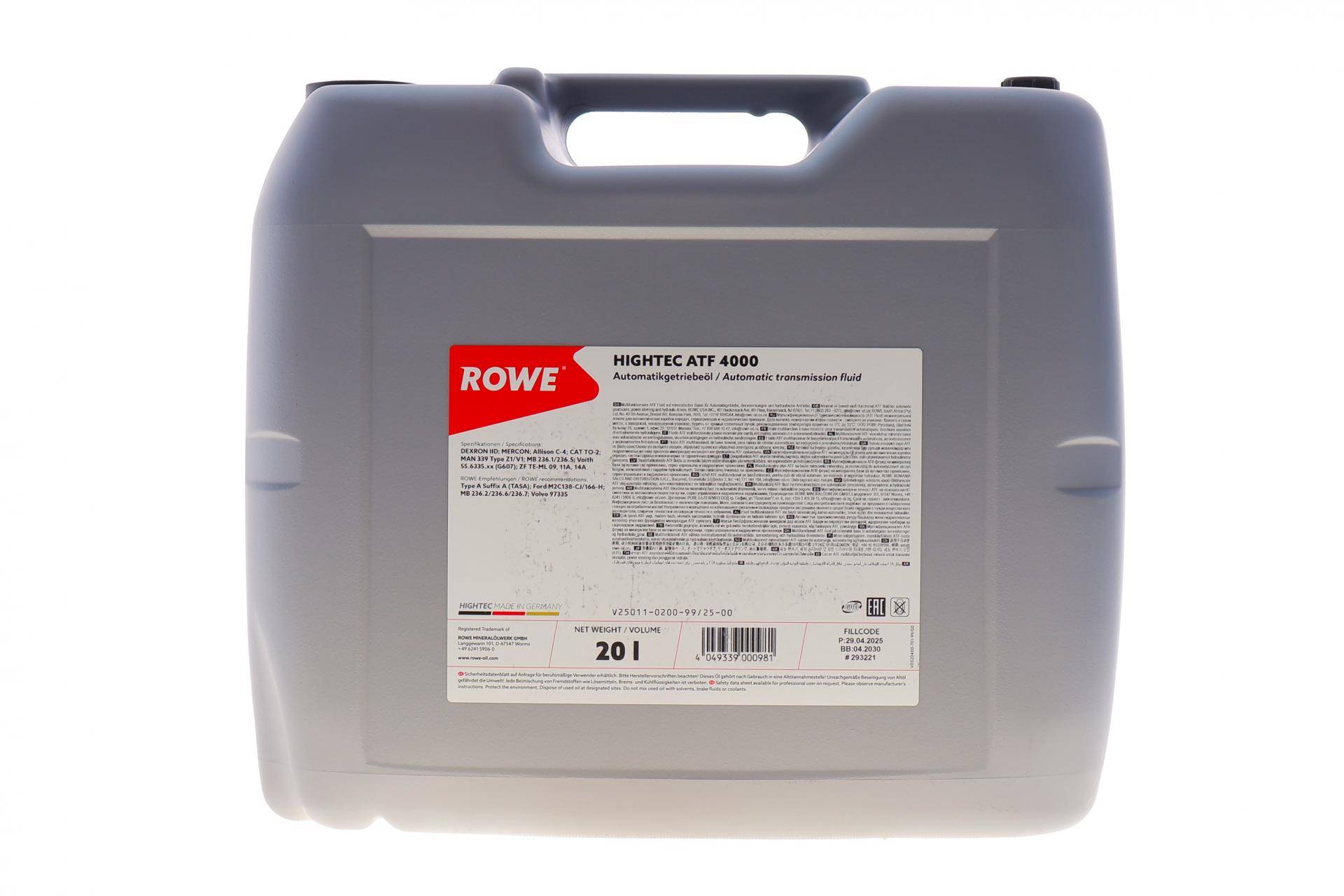 Олива HIGHTEC ATF 4000 (20L) Dexron II (червоний)