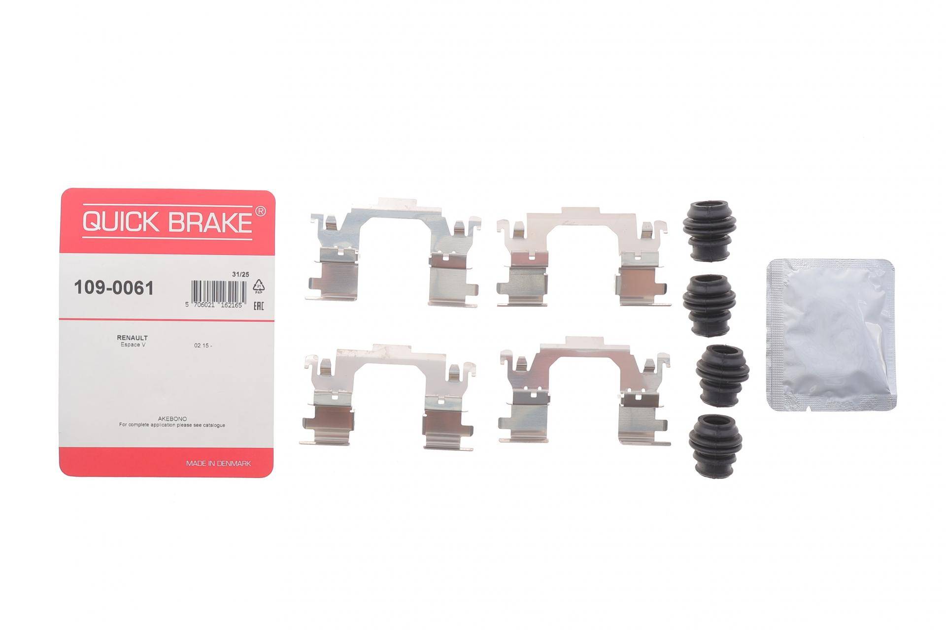 Планка супорта (переднього) прижимна Renault Megane IV/Scenic IV 15-