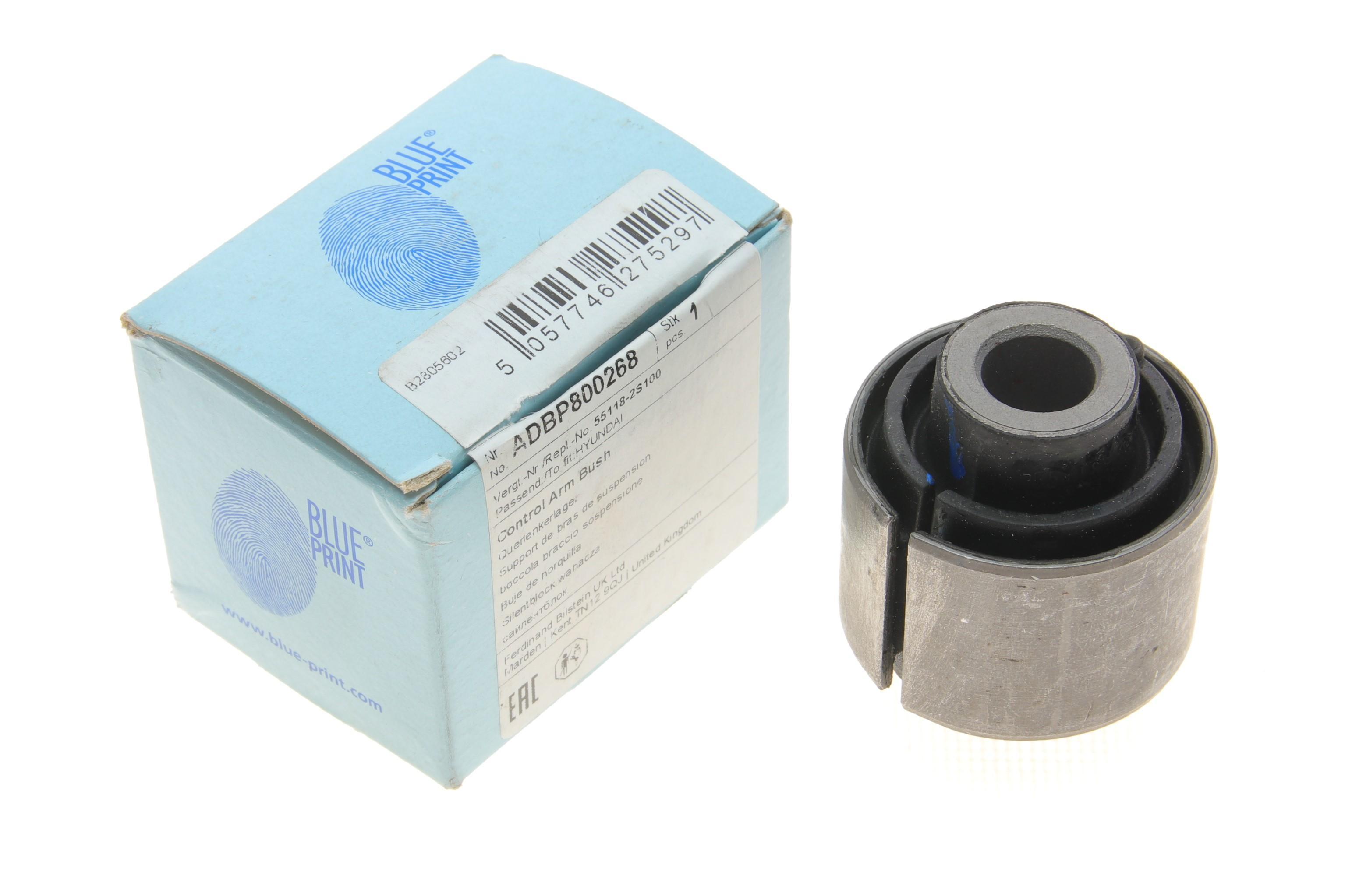 Сайлентблок важеля (заднього) Hyundai iX35 10-/Kia Sportage 14-