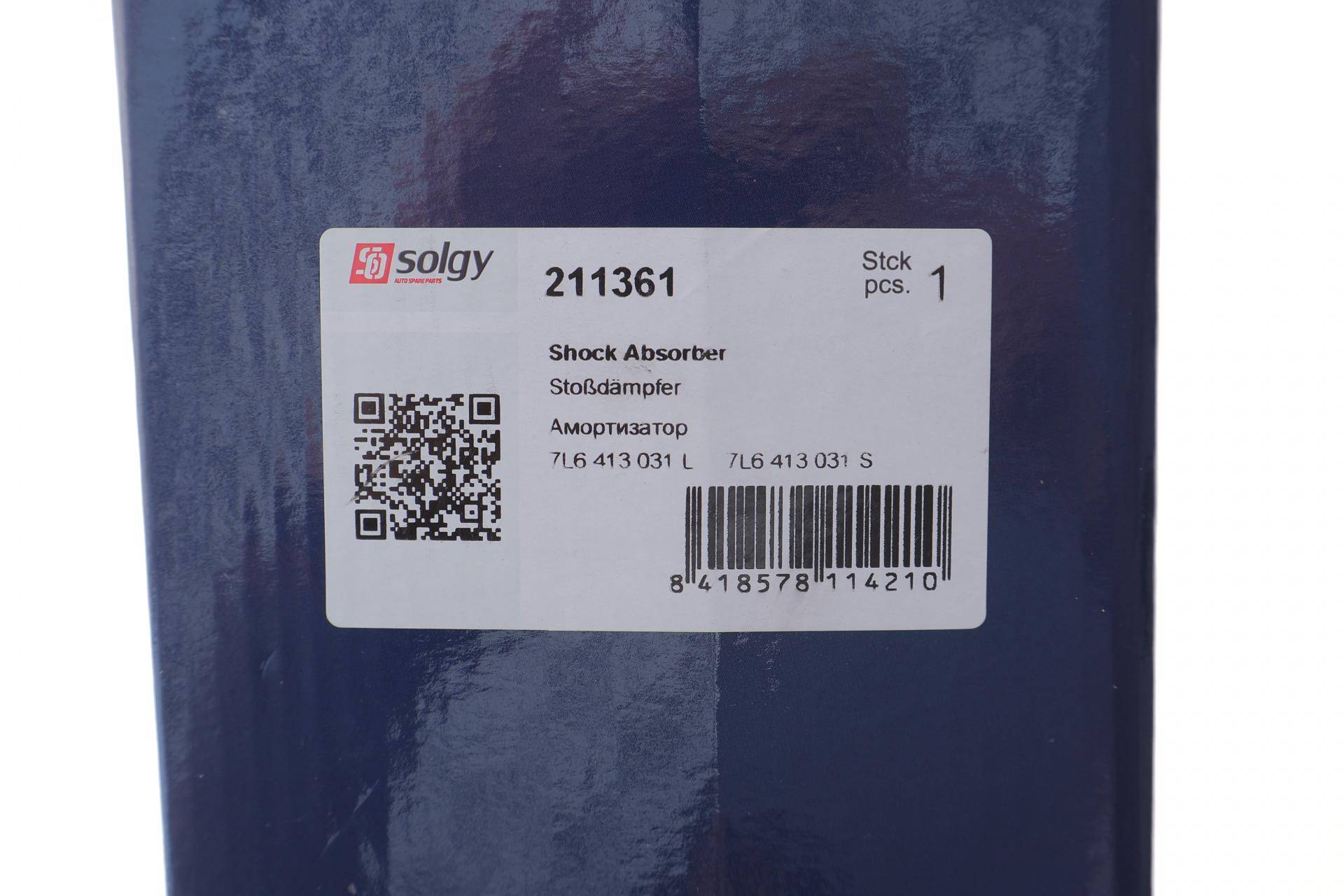 Амортизатор (передній) VW Touareg 02-10 (L)