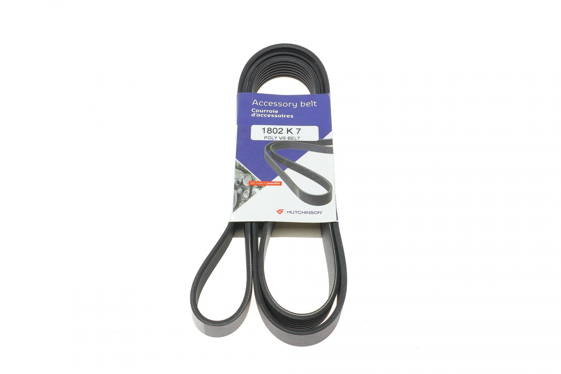 Ремінь генератора Land Rover Defender 2.5 Td5 98-16