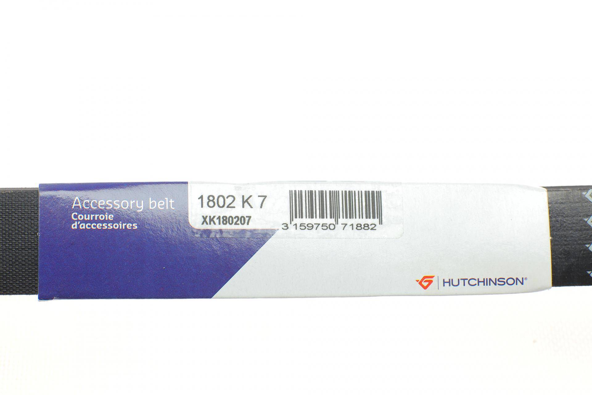 Ремінь генератора Land Rover Defender 2.5 Td5 98-16