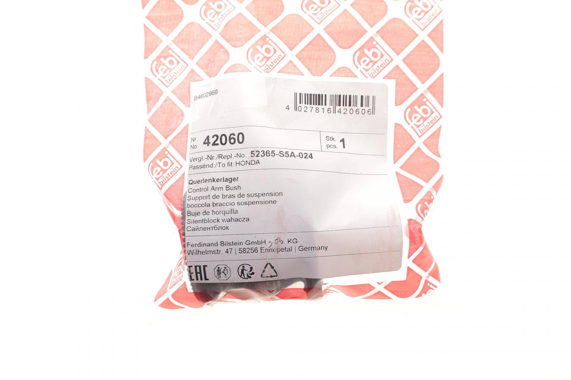 Сайлентблок важеля (заднього/знизу/спереду) Honda Civic 1.4 00-05