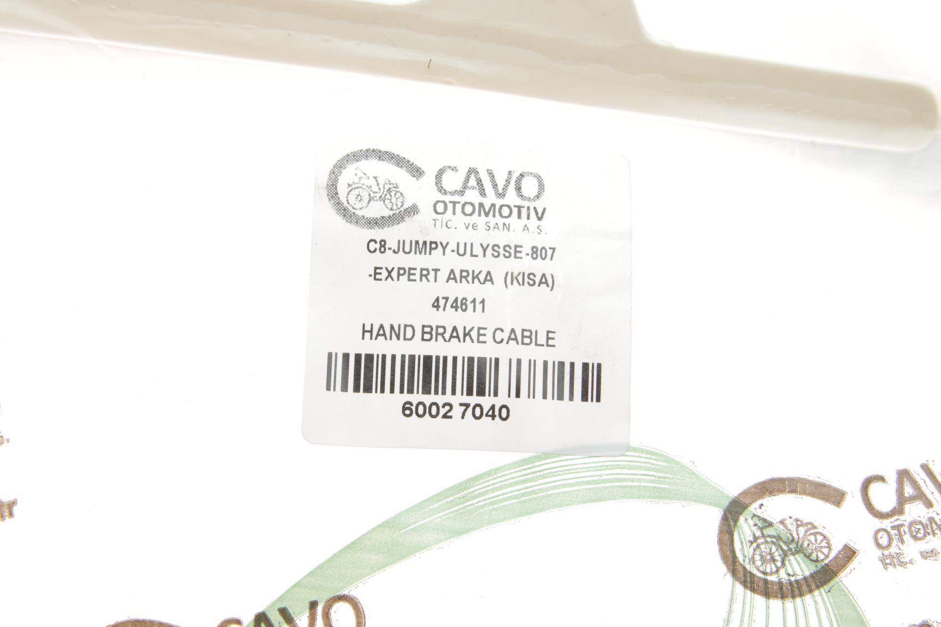 Трос ручника (задній) Fiat Scudo 07- (1614/1468mm)