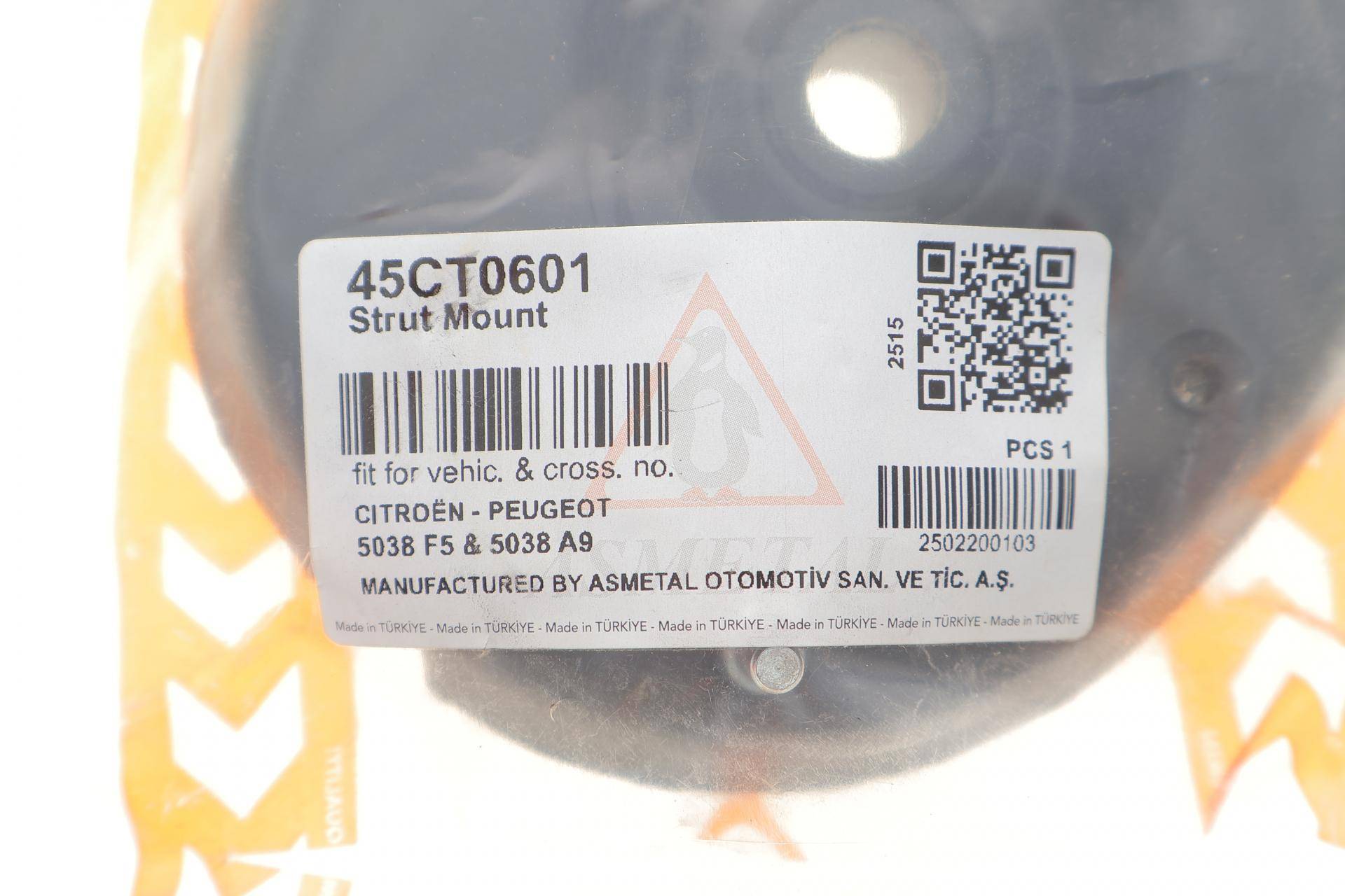 Подушка амортизатора (переднього) + підшипник Citroen C2/ C3 1.1-1.6 03-