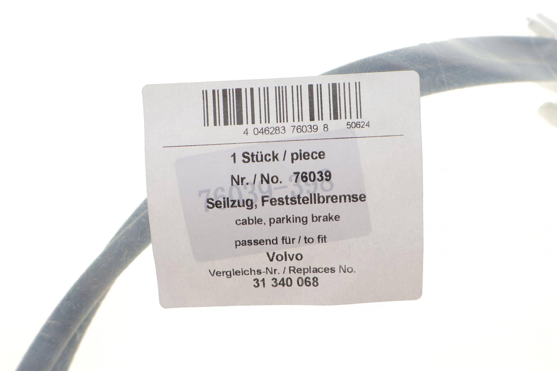 Трос ручного гальма (задній) Volvo C30/C70/S40/V40/V50 04-19