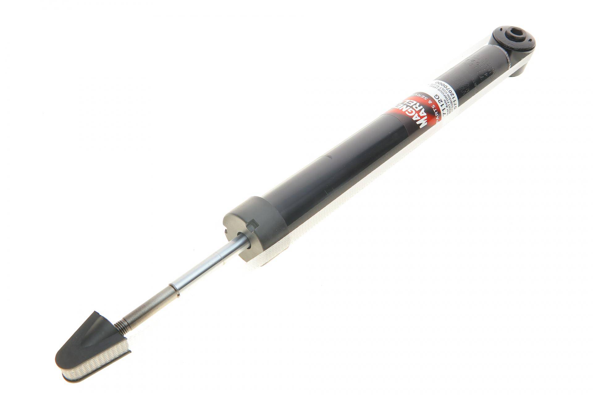 Амортизатор (задній) Mitsubishi Colt/Smart Forfour 04-12 (7112G)