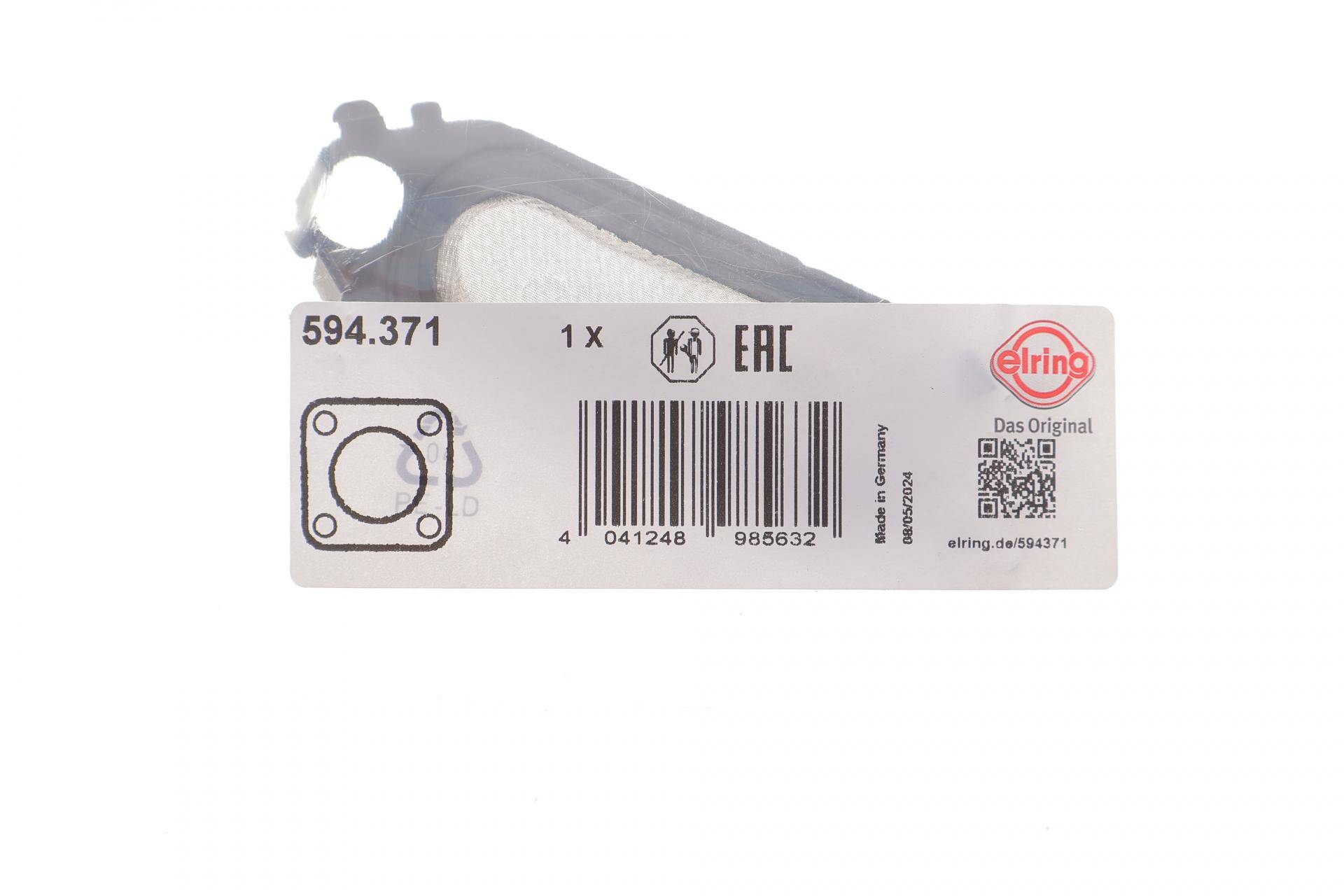 Прокладка клапана EGR BMW (F40) 19-/2 (F44/F45) 1.5 d (B37) 14-