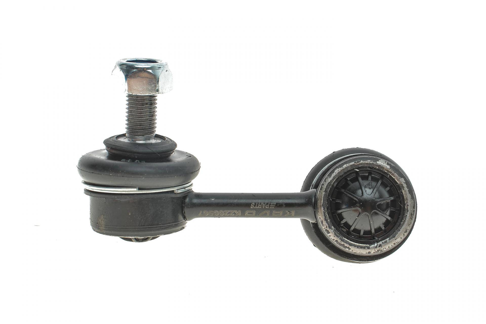 Тяга стабілізатора (переднього) (R) Toyota Avensis 97-03