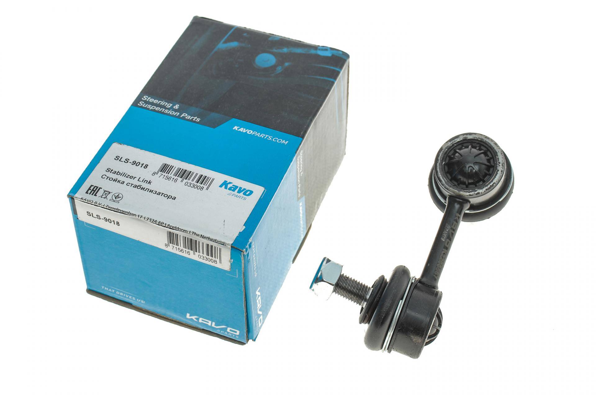 Тяга стабілізатора (переднього) (R) Toyota Avensis 97-03