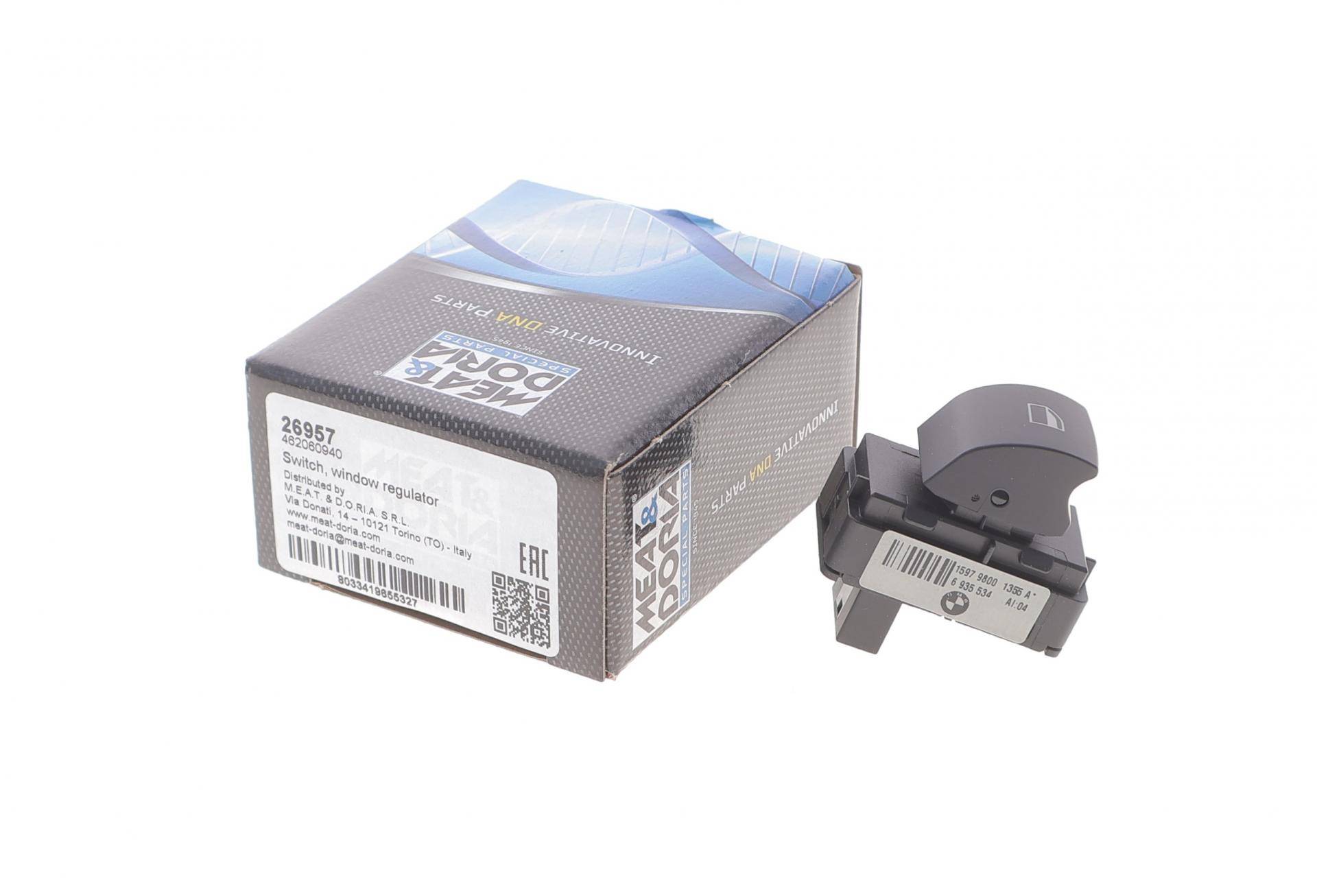 Кнопка склопідіймача (передня) (R) BMW X1 (E84) 09-