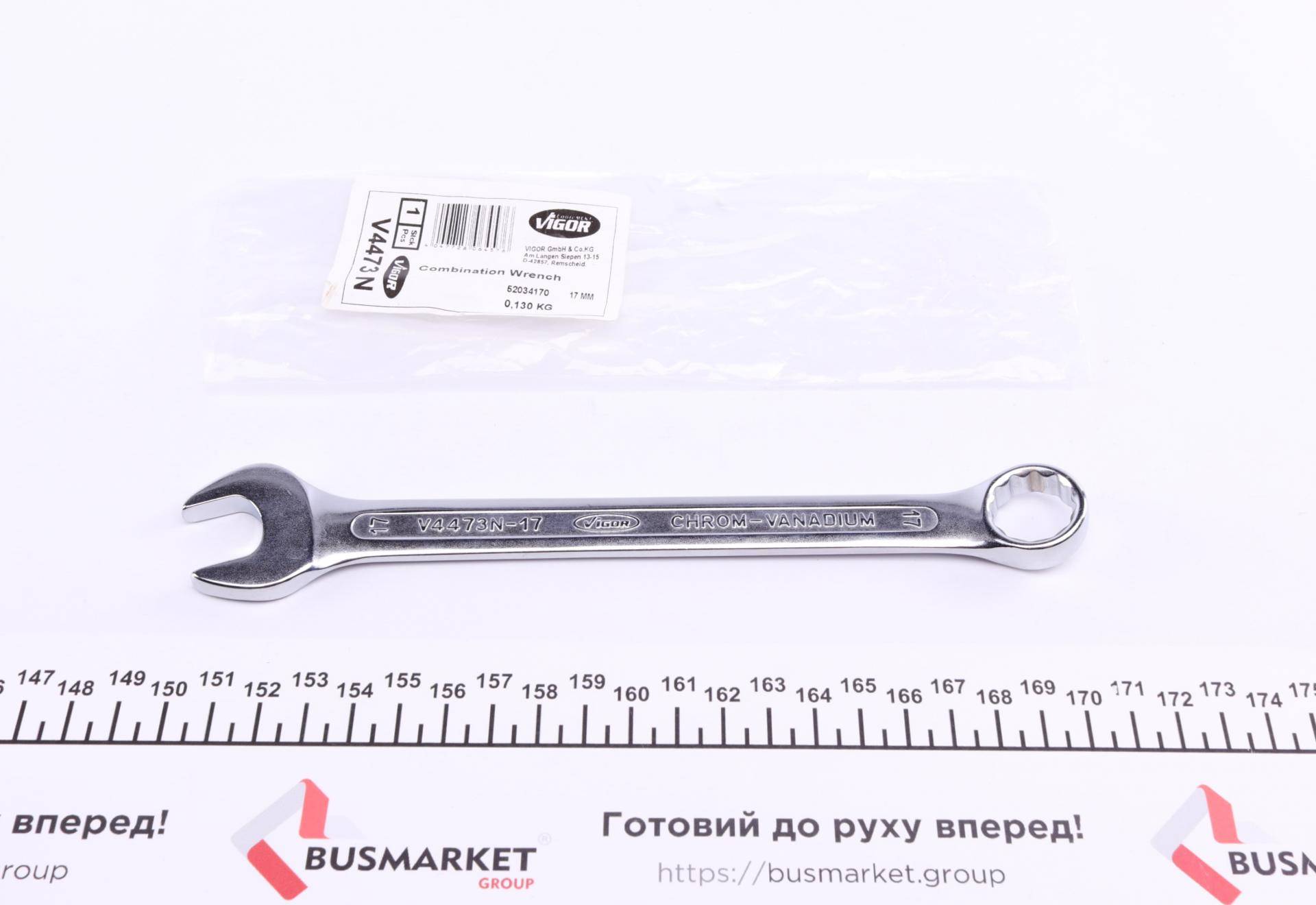 Ключ ріжково-накидний 17 мм L-210 мм