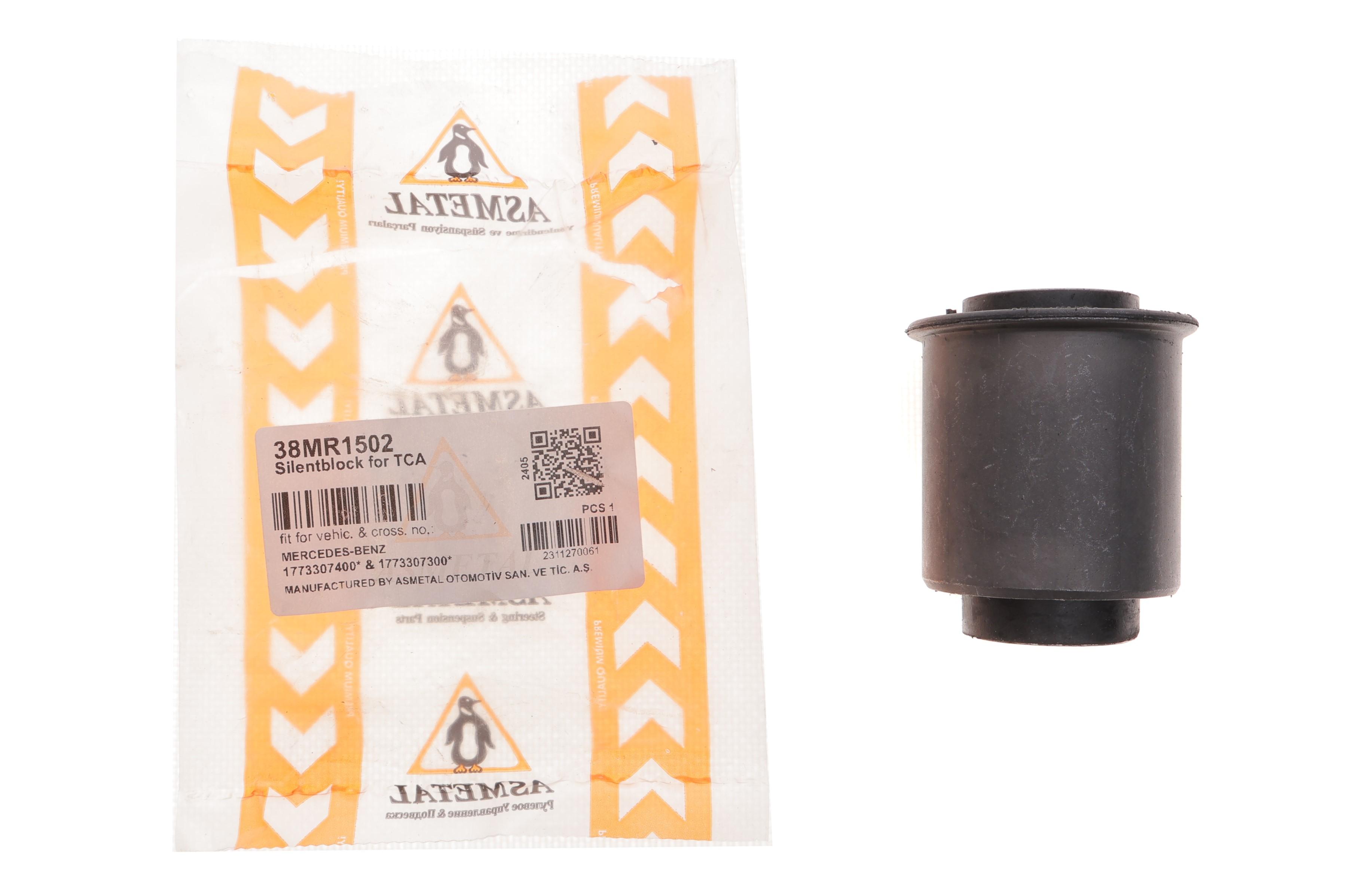 Сайлентблок важеля (переднього/ззаду) MB A-class (W177)/B-class (W247) 18-