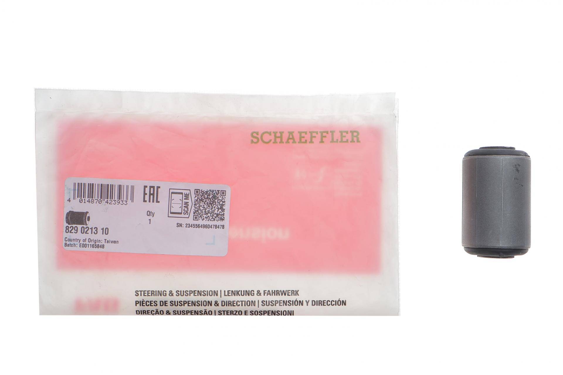 Сайлентблок важеля (переднього/знизу/спереду) Nissan Sunny 86-90