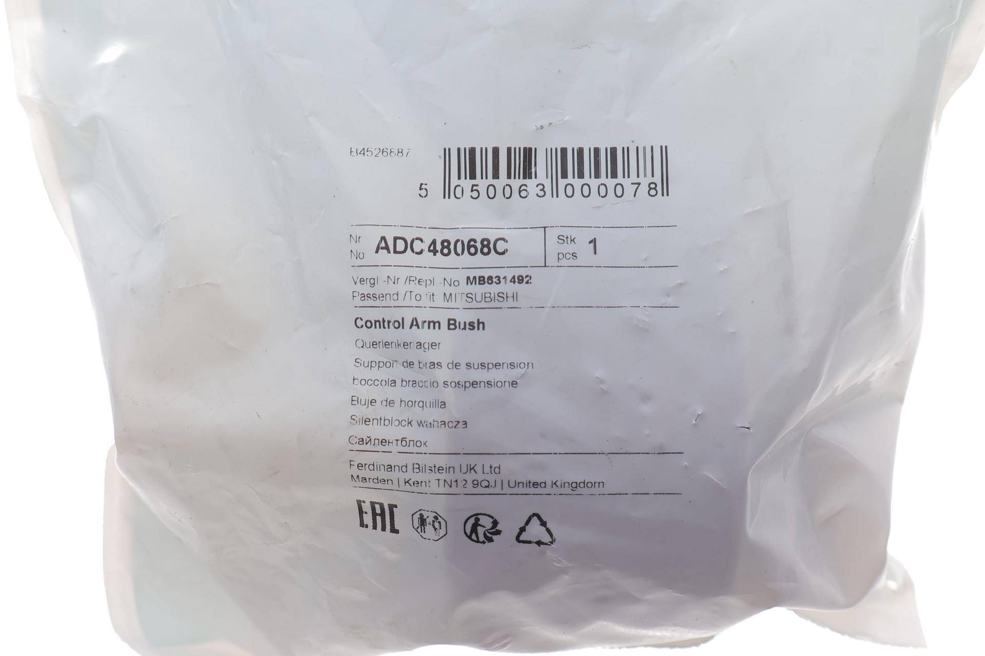 Сайлентблок важеля (заднього/ззаду) (L) Mitsubishi Pajero 87-00