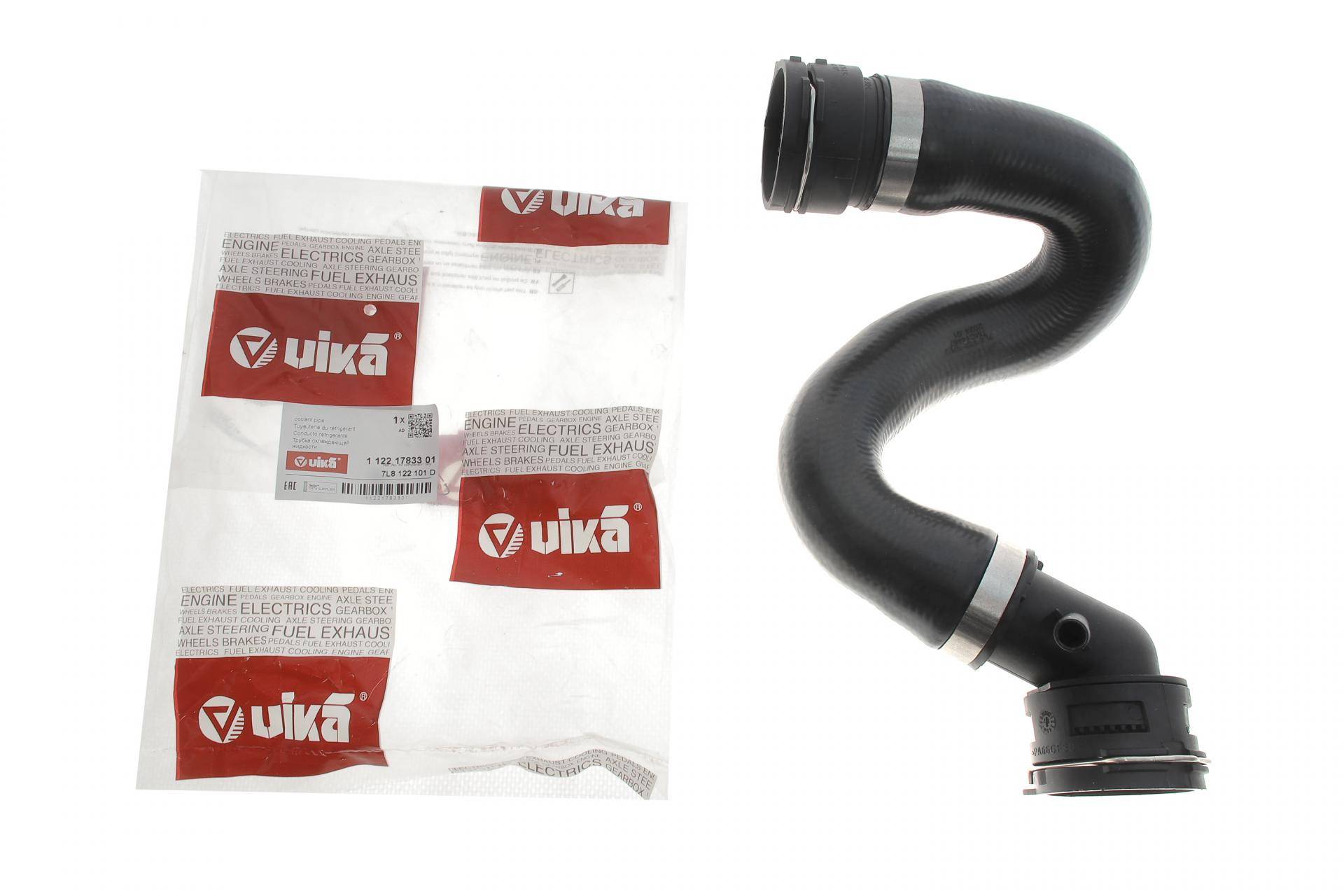 Патрубок радіатора Audi Q7 05-15