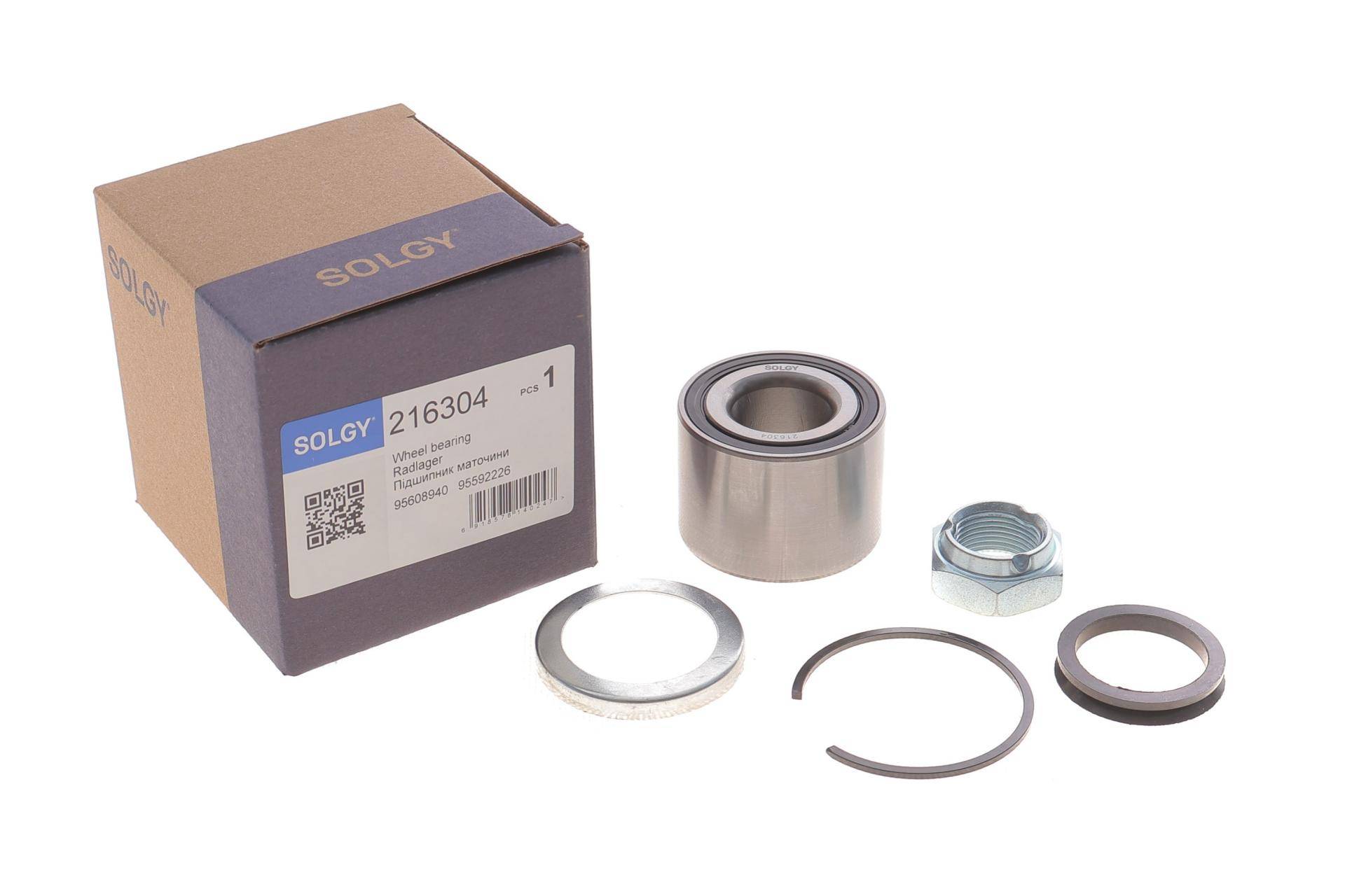 Підшипник маточини (задньої) Citroen Saxo/Xsara/Peugeot 106/206/306 96- (к-кт)