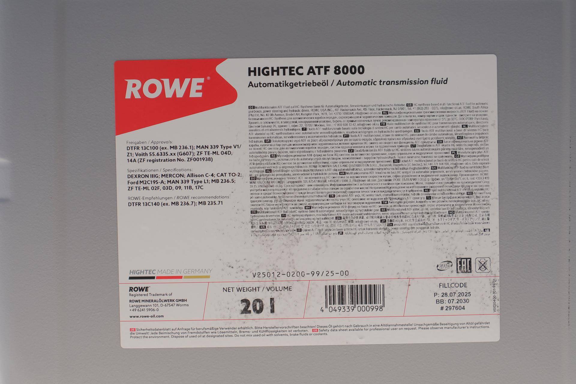 Олива HIGHTEC ATF 8000 (20L) (MB 235.71/236.7/MB 236.5/MB 236.1/DEXRON IIIG/ Ford M2C195-A) (червоний)