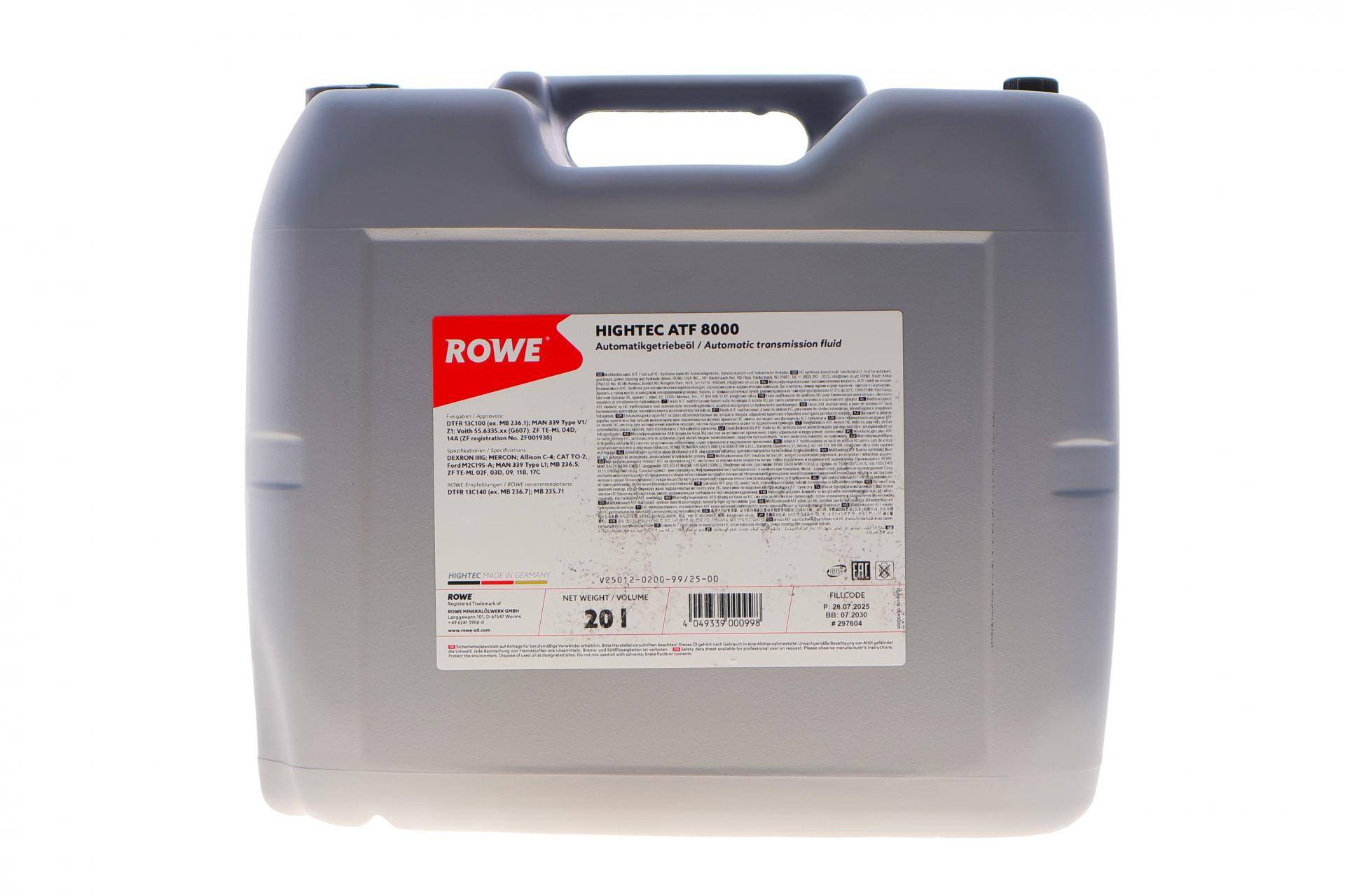 Олива HIGHTEC ATF 8000 (20L) (MB 235.71/236.7/MB 236.5/MB 236.1/DEXRON IIIG/ Ford M2C195-A) (червоний)