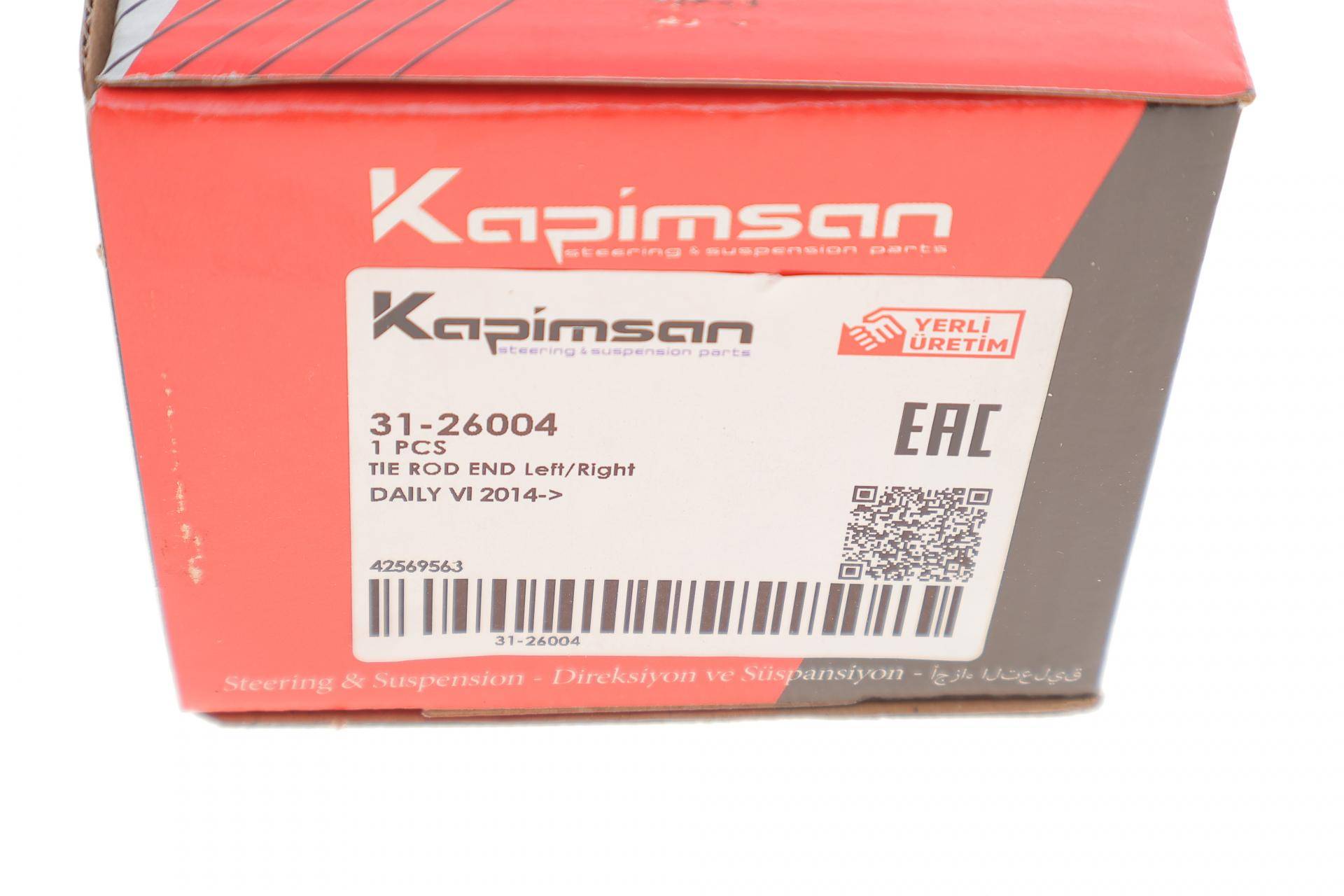 Наконечник тяги рульової Iveco Daily VI 14- (поперечної)