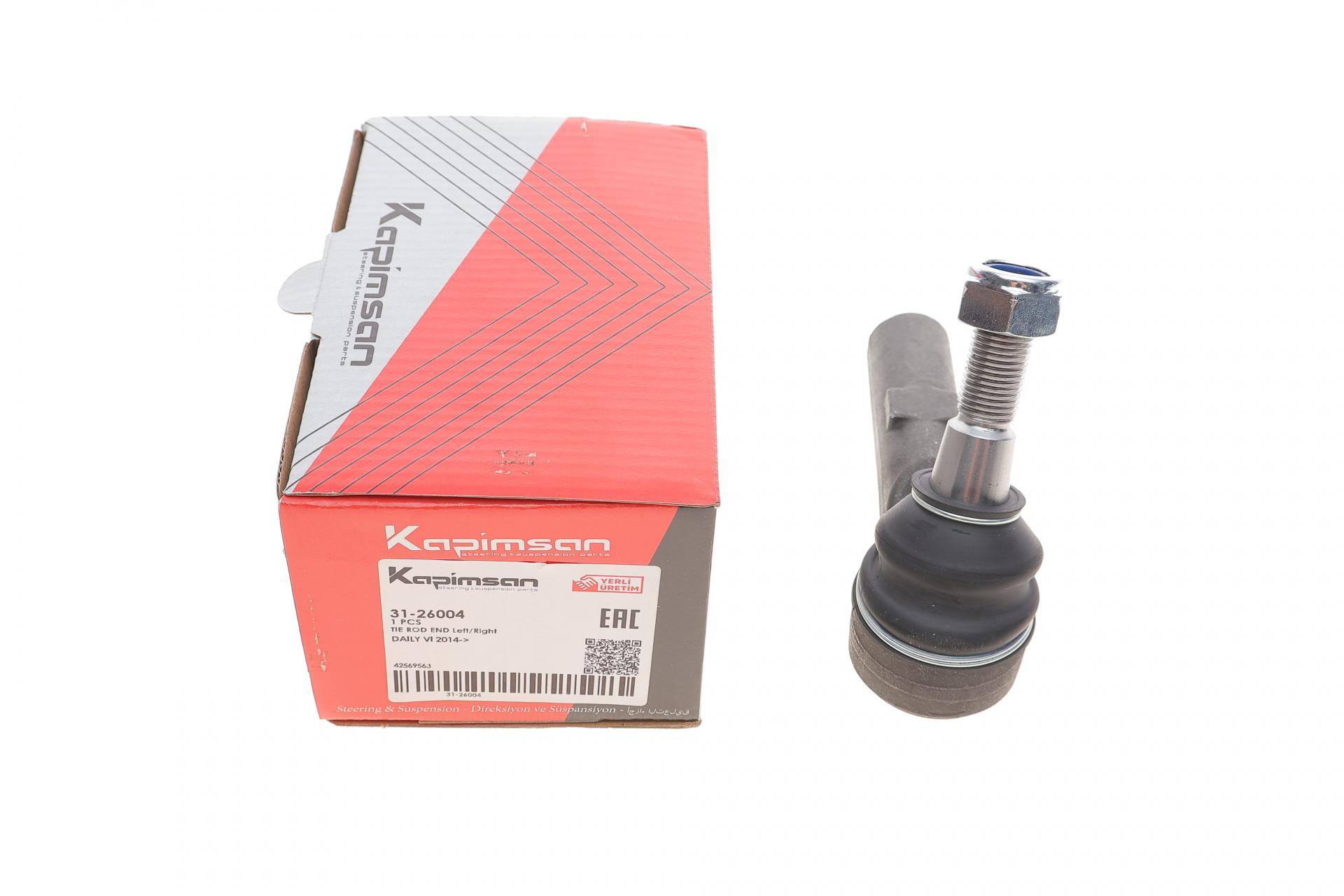 Наконечник тяги рульової Iveco Daily VI 14- (поперечної)