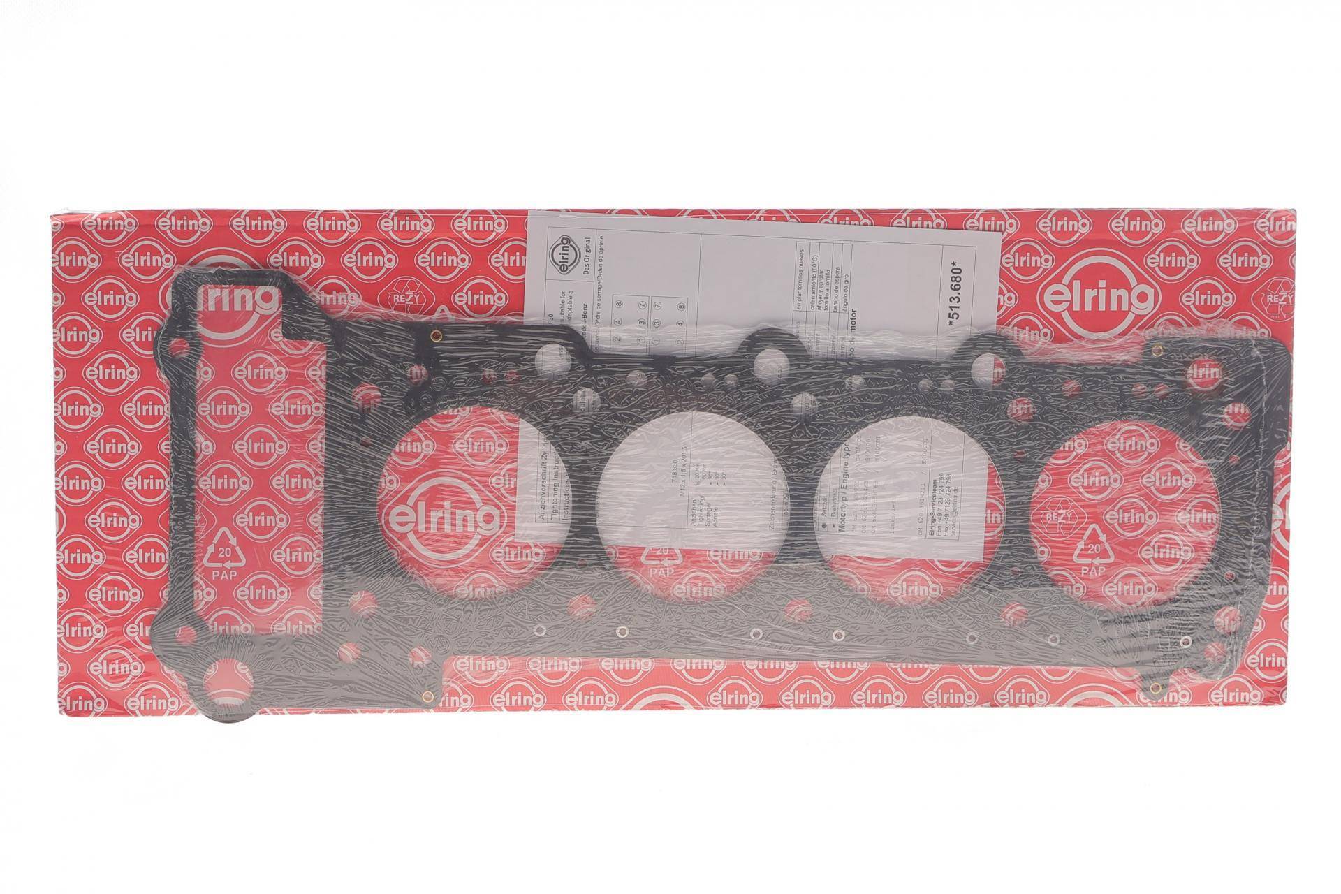 Прокладка ГБЦ MB S-class (W220) 4.0 (OM628) 00-05 (L)