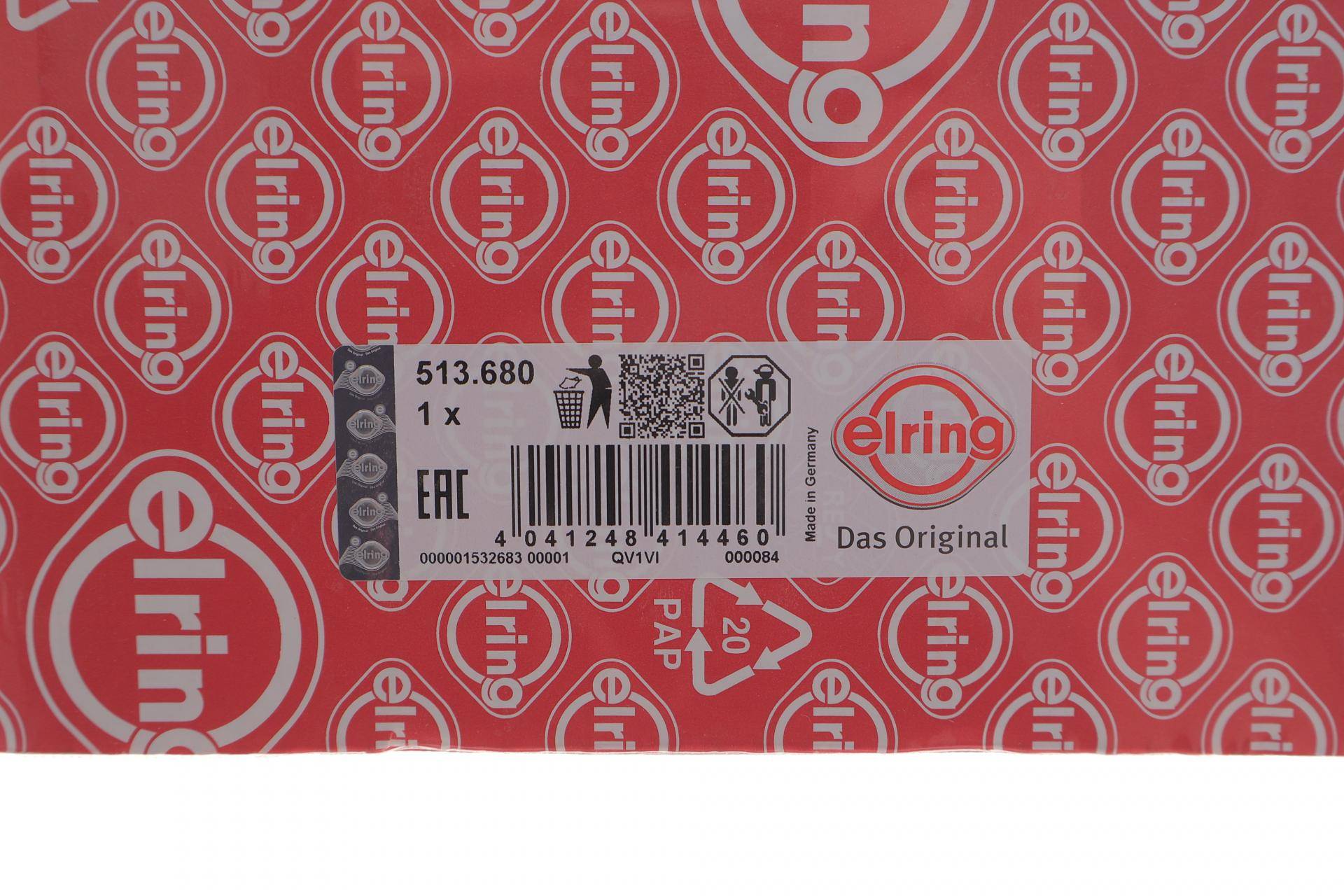 Прокладка ГБЦ MB S-class (W220) 4.0 (OM628) 00-05 (L)